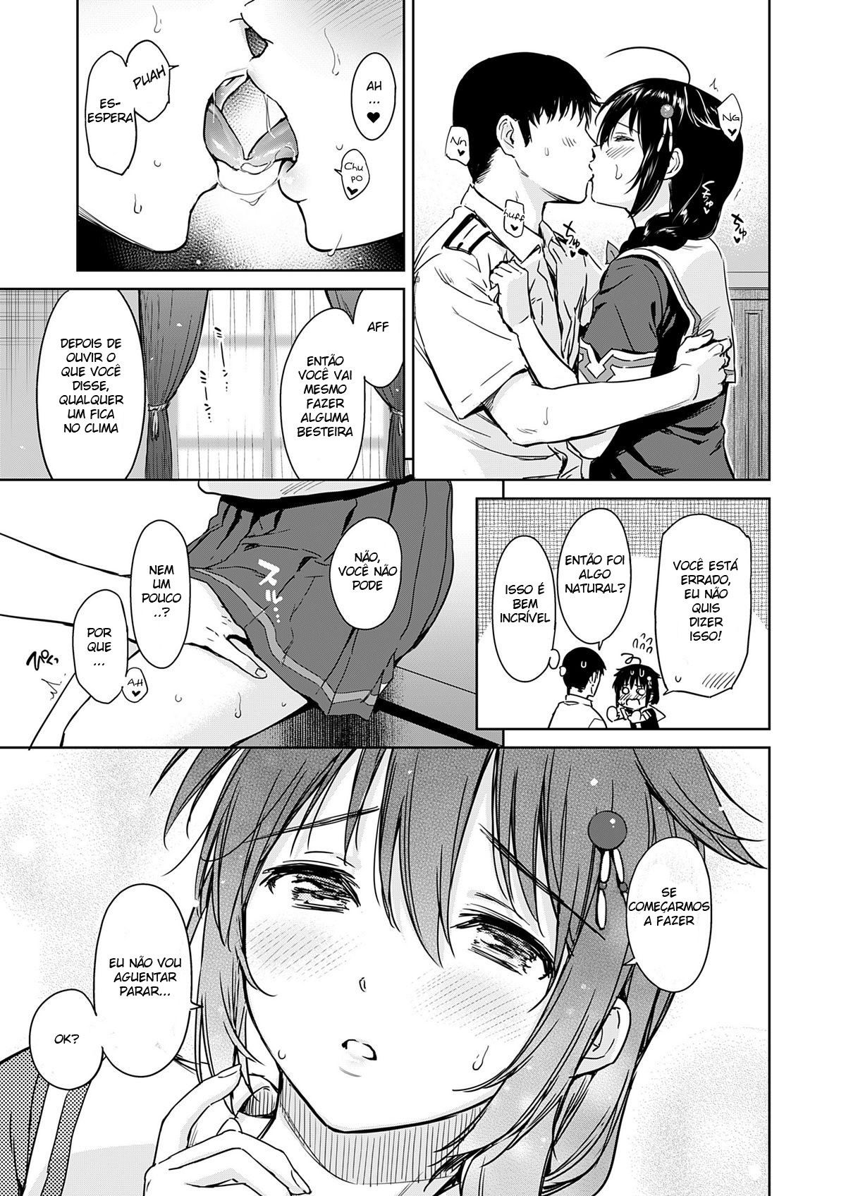 Shigure Make Love - Page 4