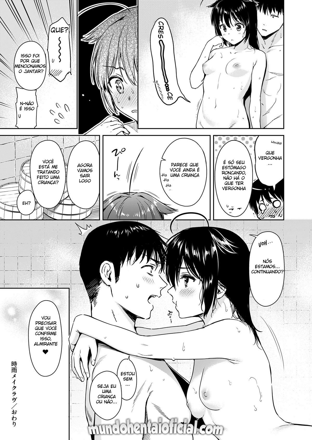 Shigure Make Love - Page 24