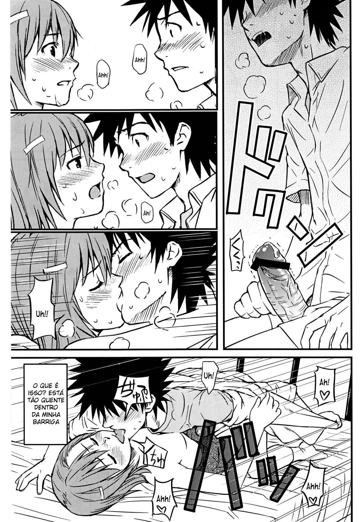 Toaru H No Railgun - Page 23