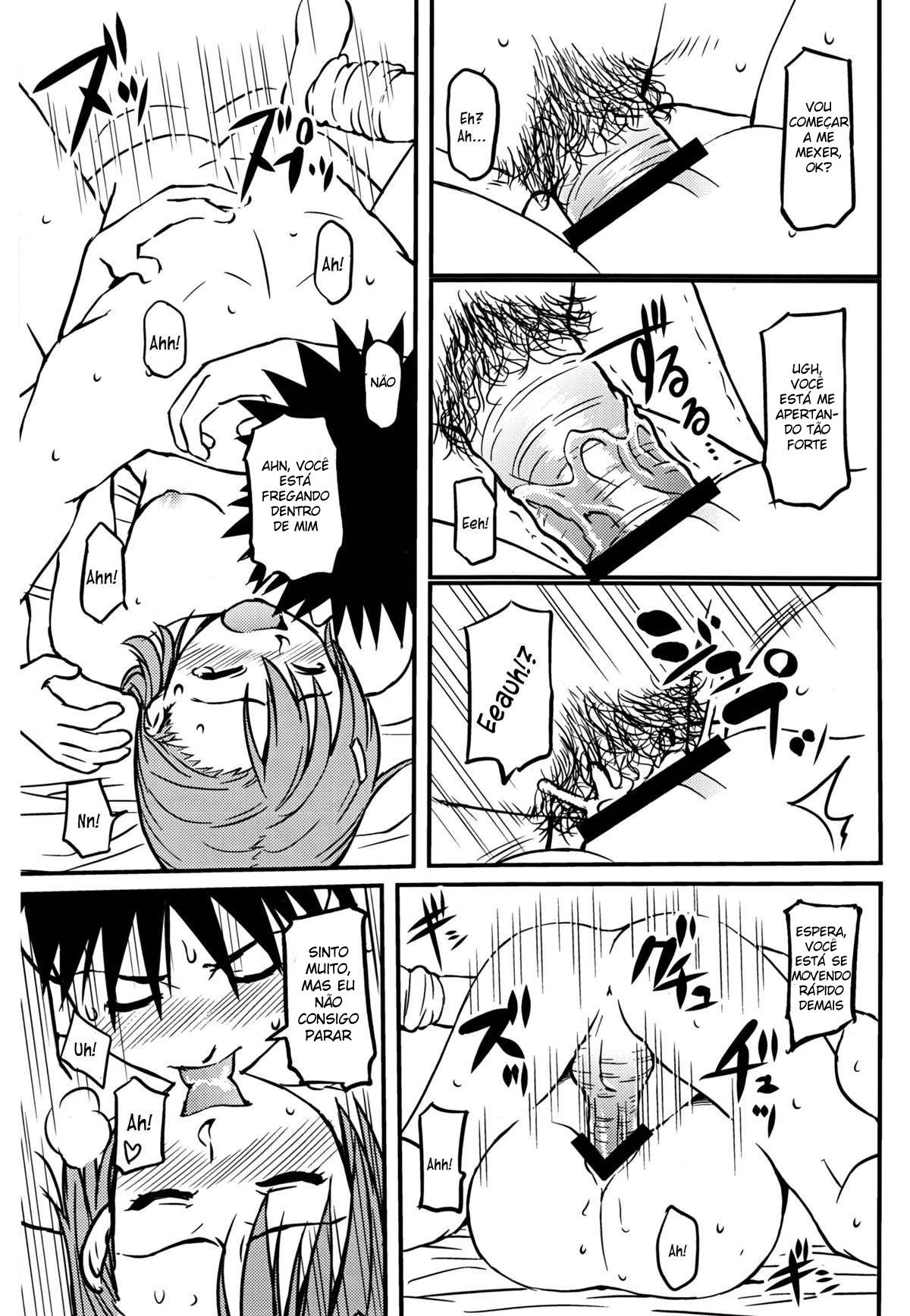 Toaru H No Railgun - Page 27