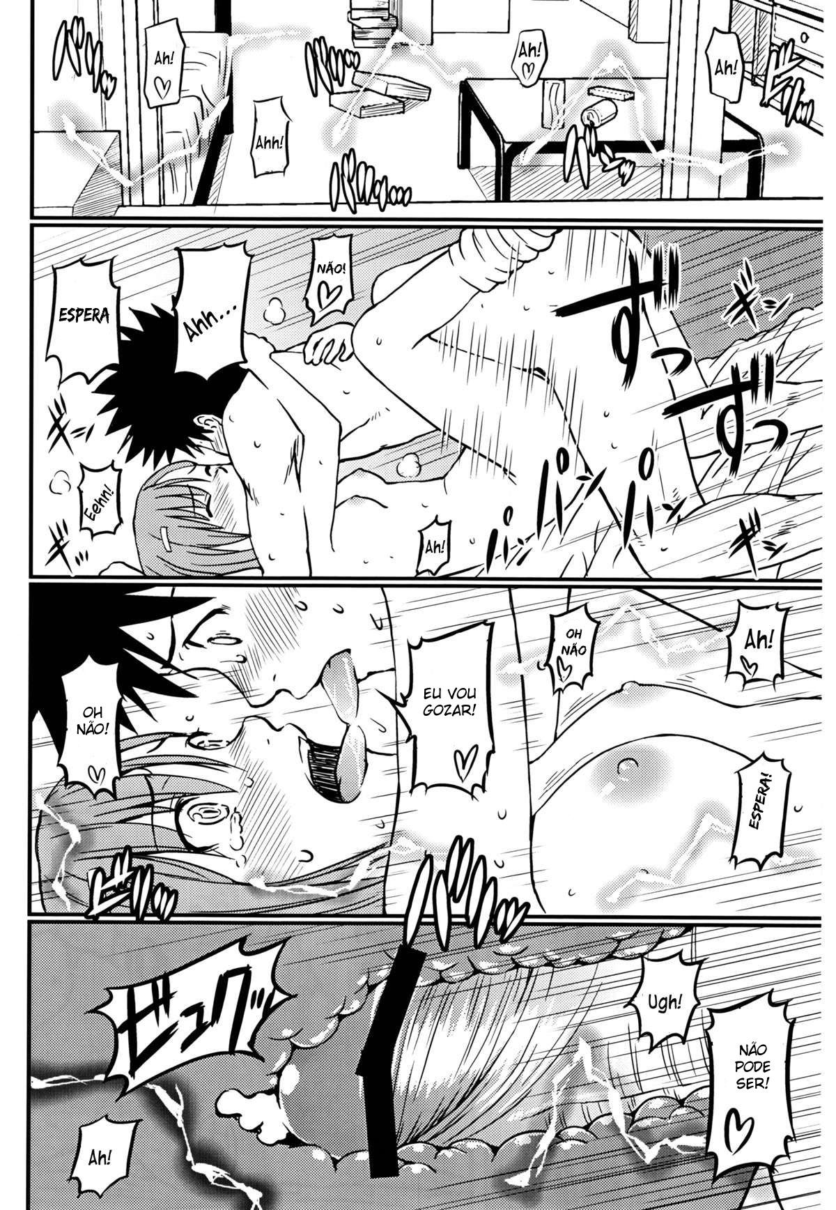 Toaru H No Railgun - Page 28