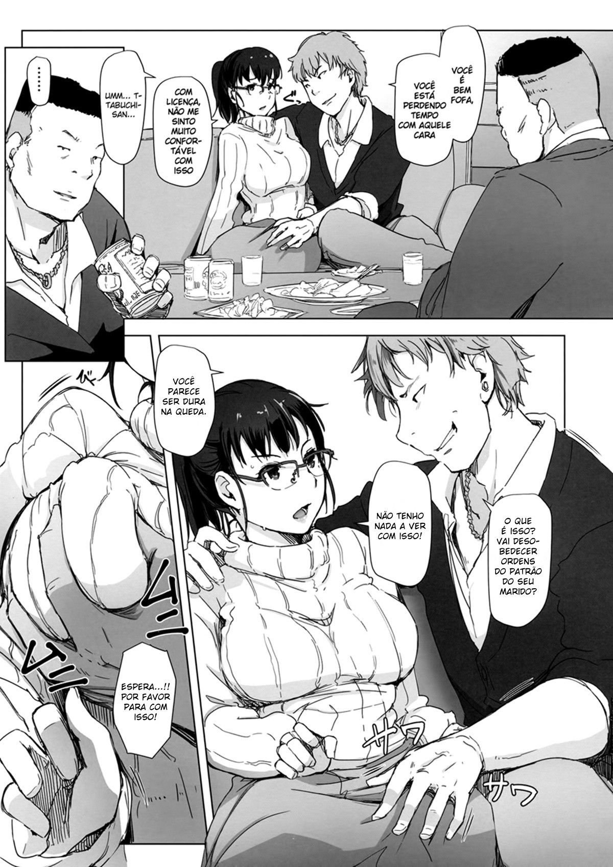 Tsuma to Charao ga Kieta NTR Bedroom - Page 4