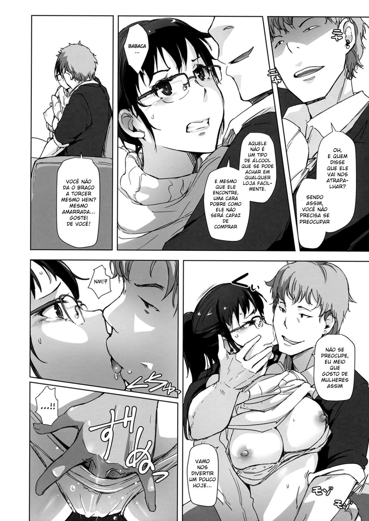Tsuma to Charao ga Kieta NTR Bedroom - Page 7
