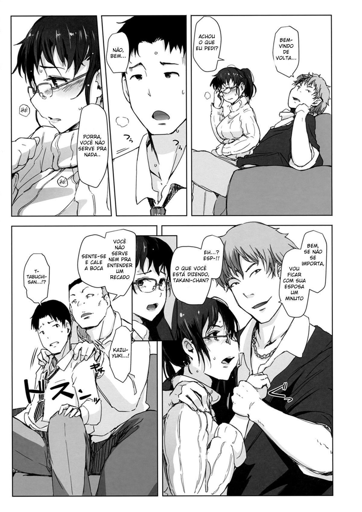 Tsuma to Charao ga Kieta NTR Bedroom - Page 12