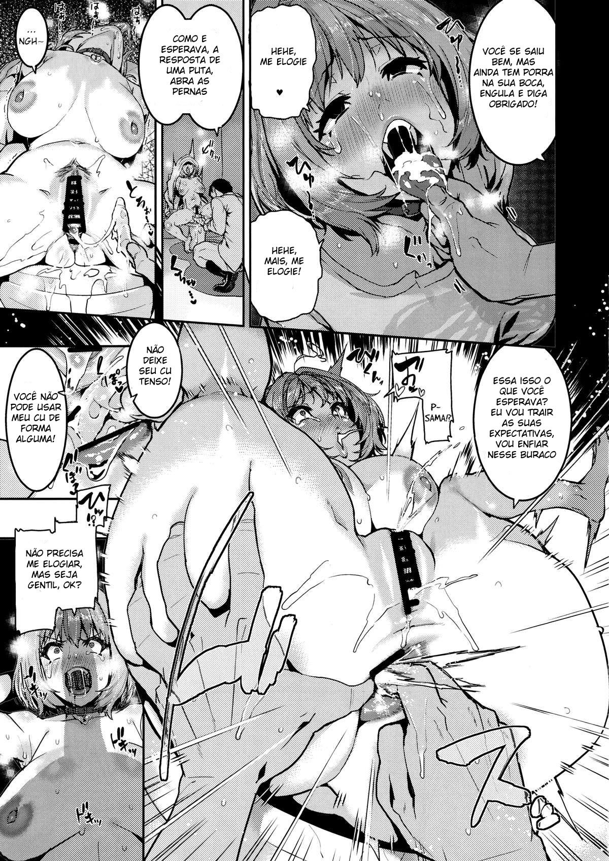 Yumemi Riamu wa Dame ni Suru - Page 17
