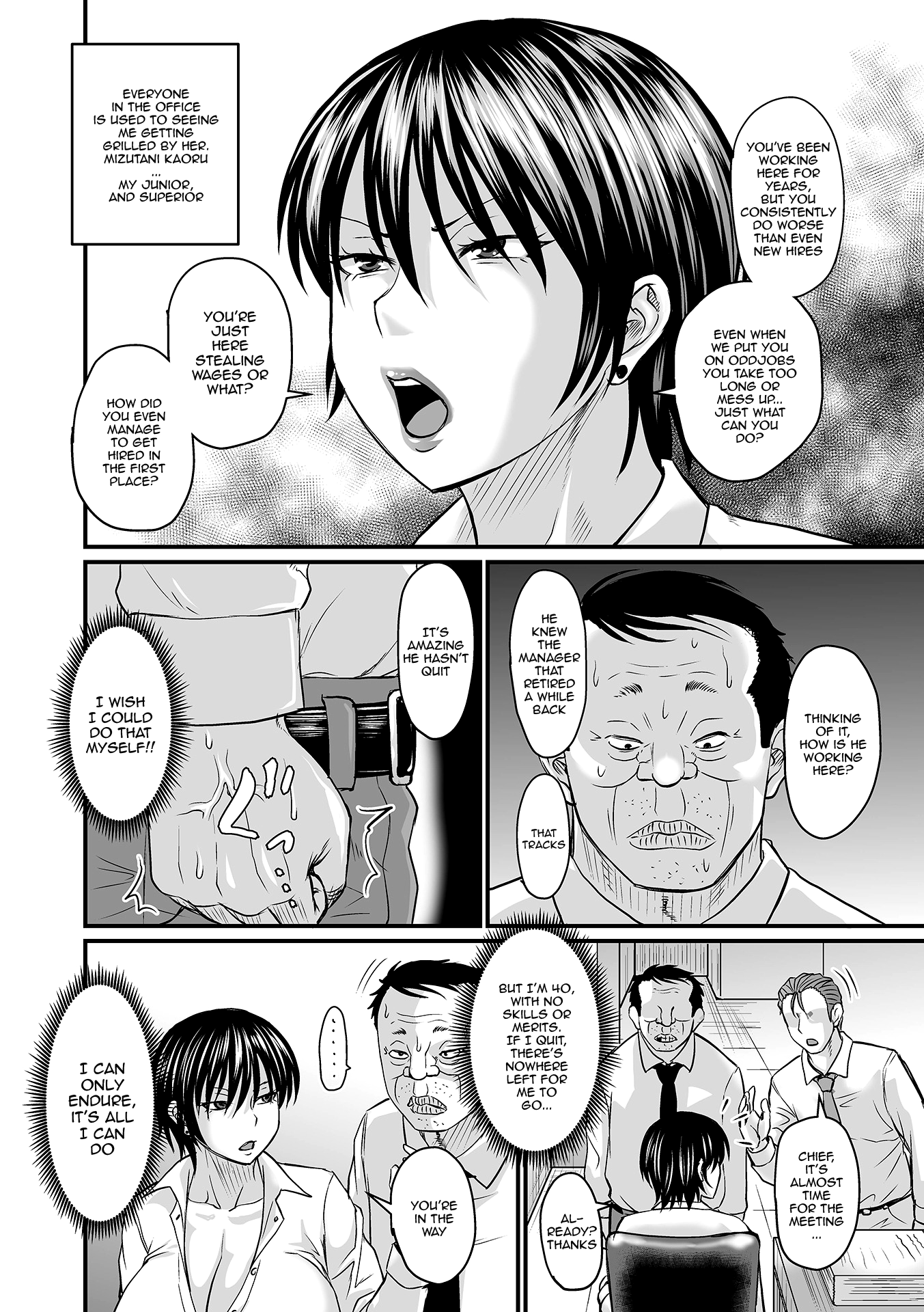 Sennou Appli de Iinari Onaho Joshi / Let’s Make A Compliant Onaho Girl Using The Brainwashing App Ch.1 - Page 8