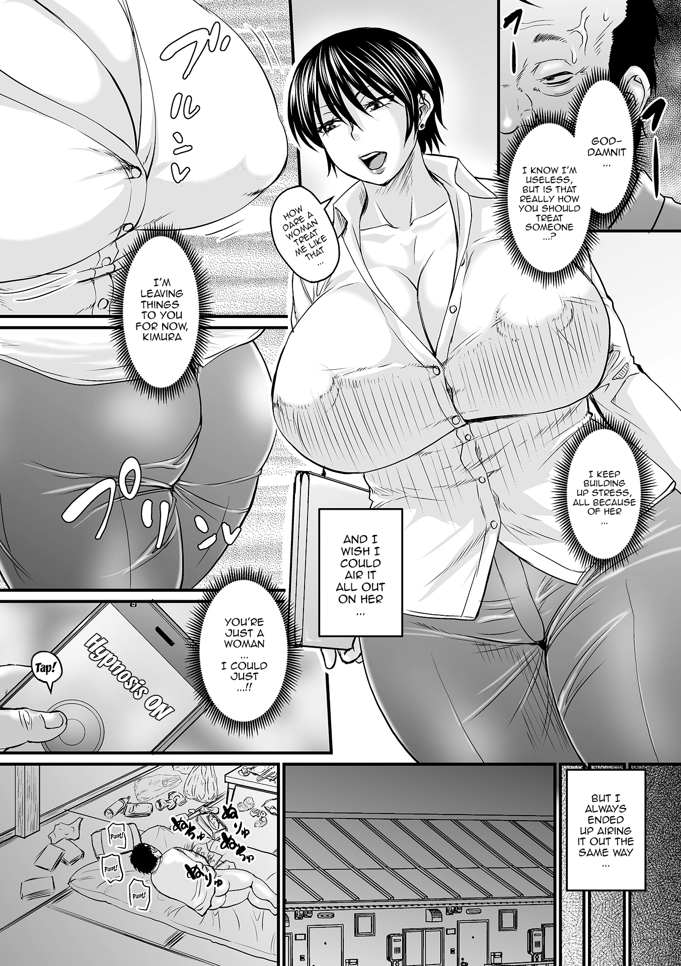 Sennou Appli de Iinari Onaho Joshi / Let’s Make A Compliant Onaho Girl Using The Brainwashing App Ch.1 - Page 9