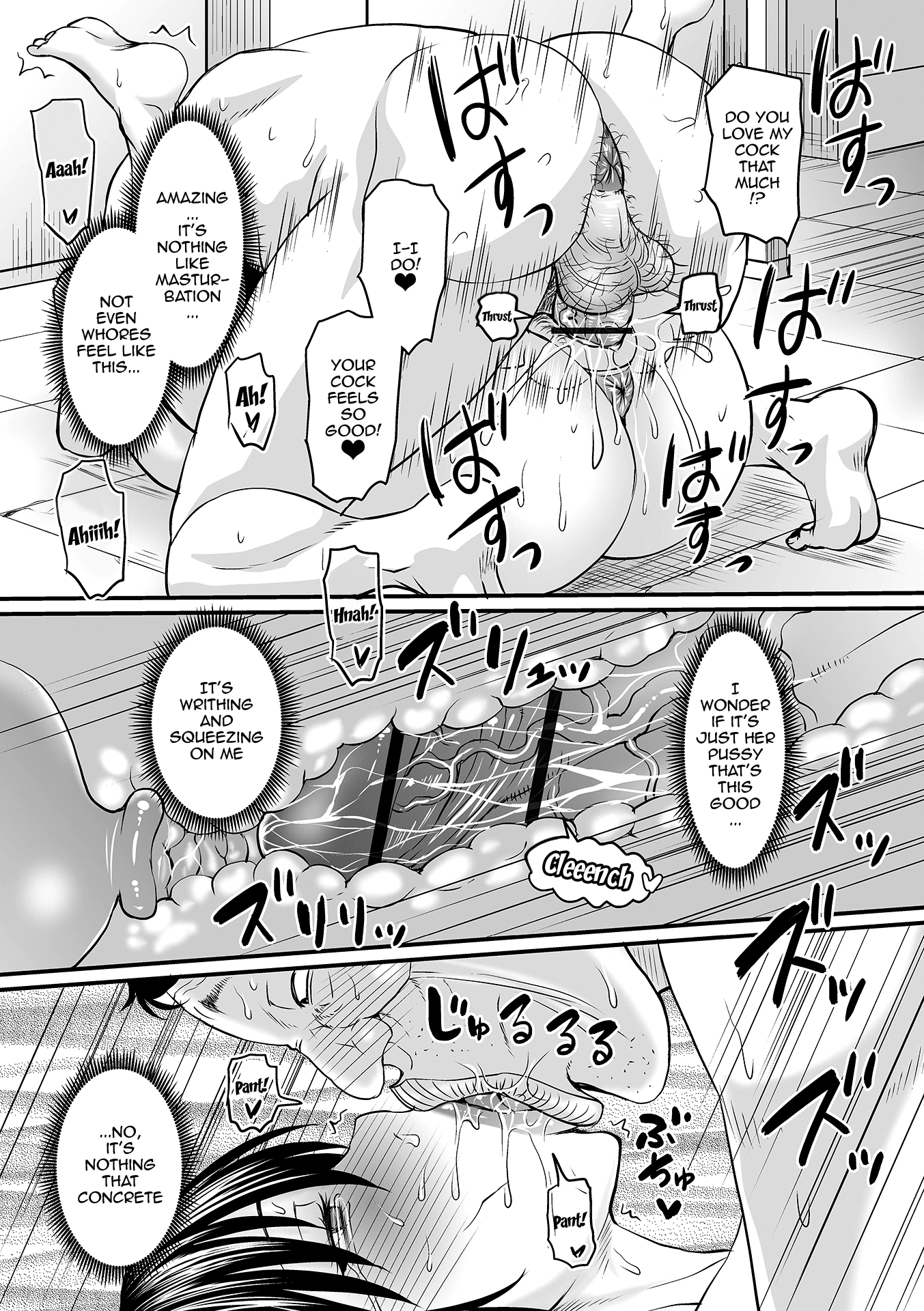 Sennou Appli de Iinari Onaho Joshi / Let’s Make A Compliant Onaho Girl Using The Brainwashing App Ch.1 - Page 23