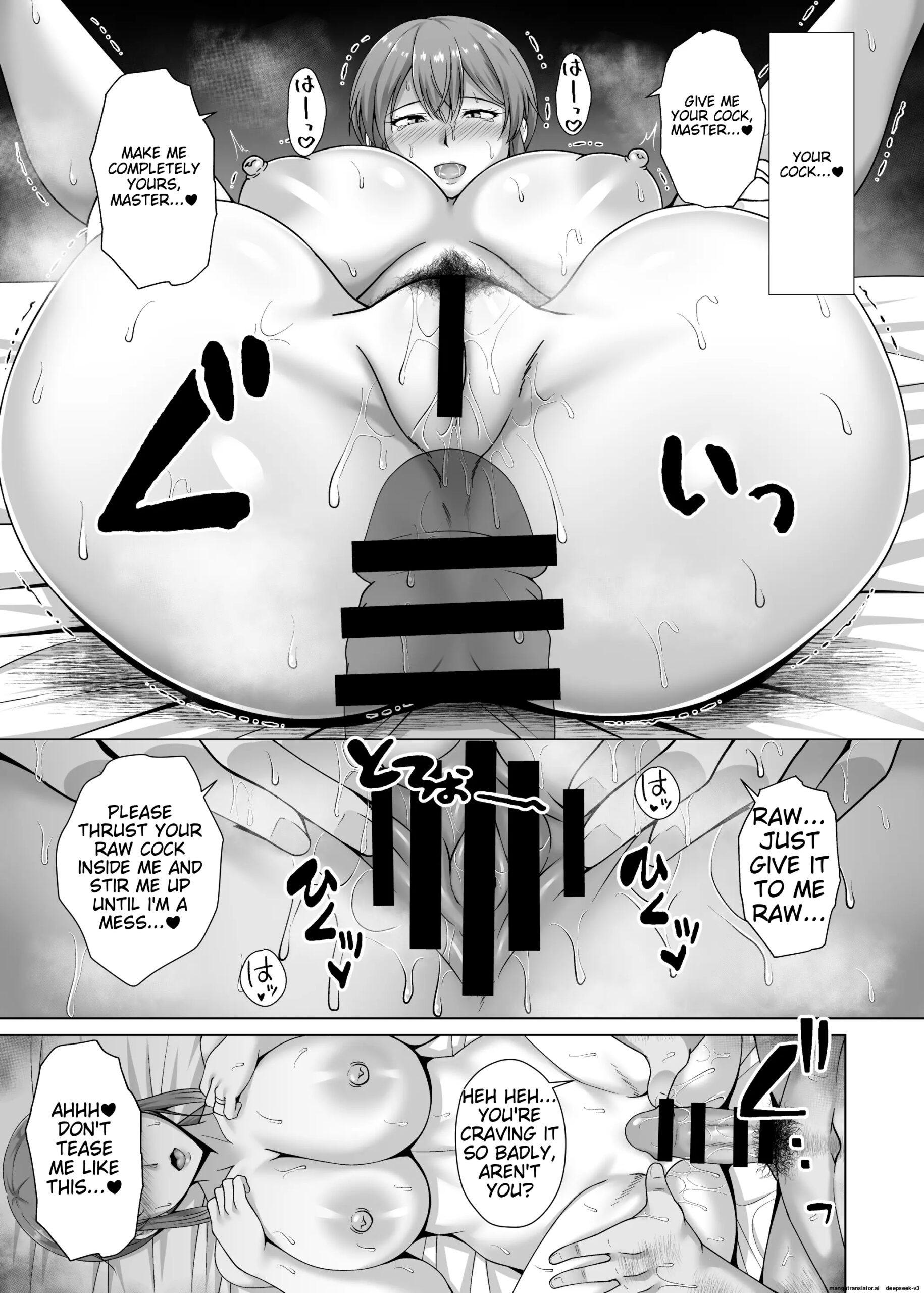 Choukyou Zumi Hitozuma OL wa Joushi ni Dakare Futatabi Ochiru - Page 30