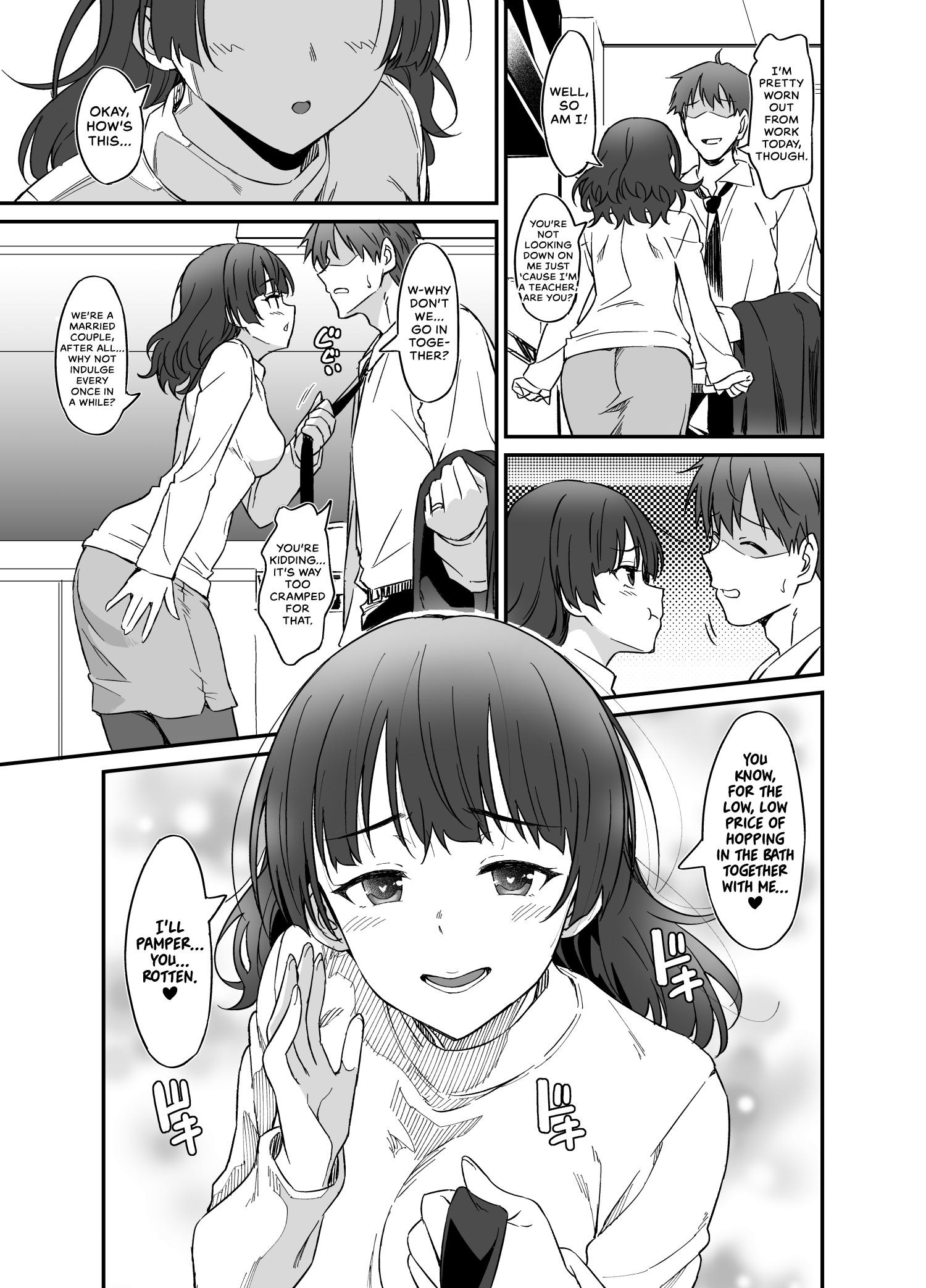 Ore wa Yome ni Sakaraenai… Seiheki o Nigirareteiru | I Can’t Say No To My Wife… She’s Got Me By The Balls! - Page 6