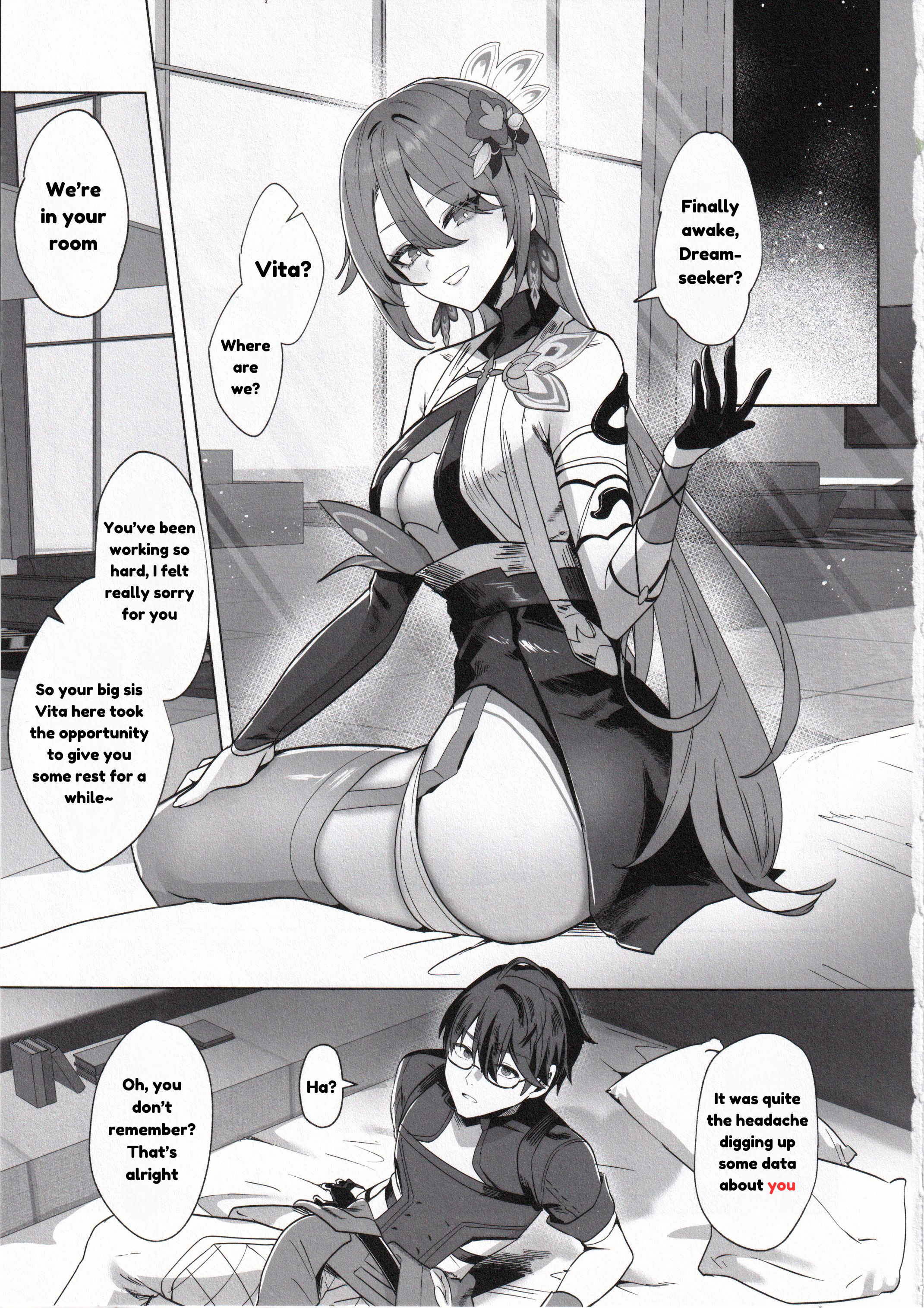 Mitsu o Kurawaba Doku made - Page 2