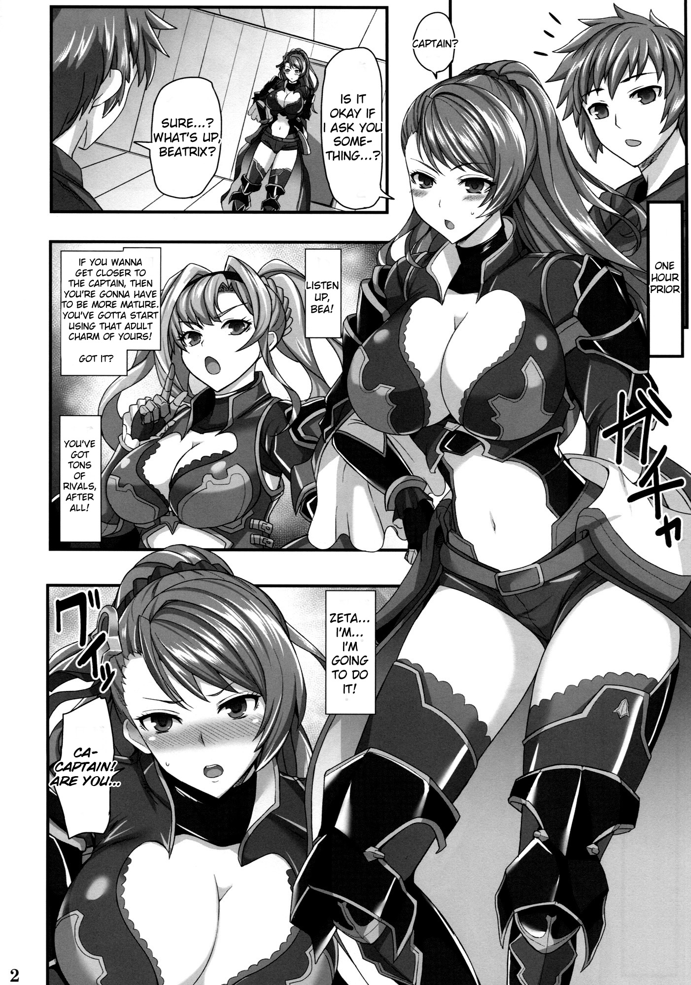 Bea LOVE - Page 3