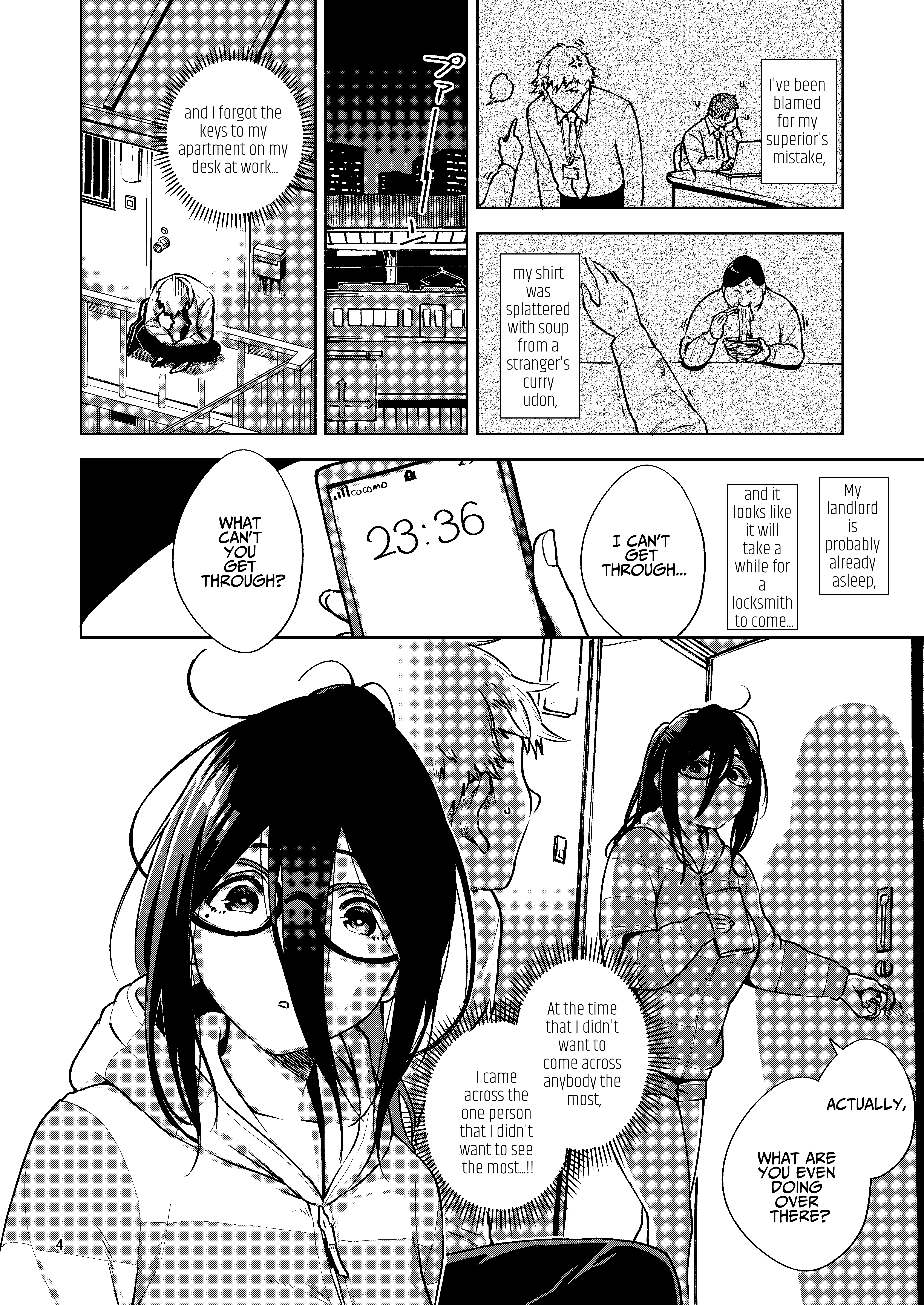 Tonari no Ayane-san | My Neighbor Ayane - Page 3