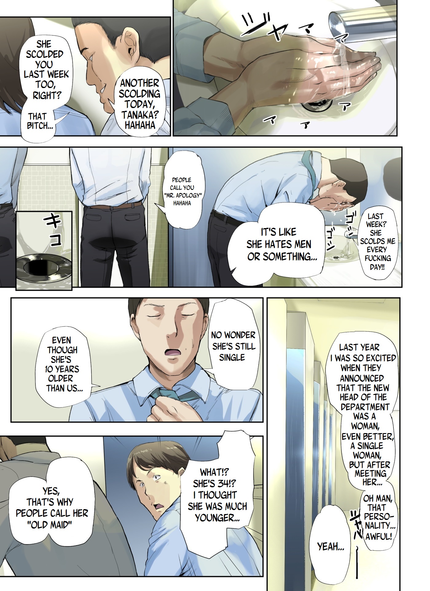 Kaisha no Iki Okure BBA Haramaseta | [Tragic News] I Knocked Up The Old Maid From My Office - Page 4