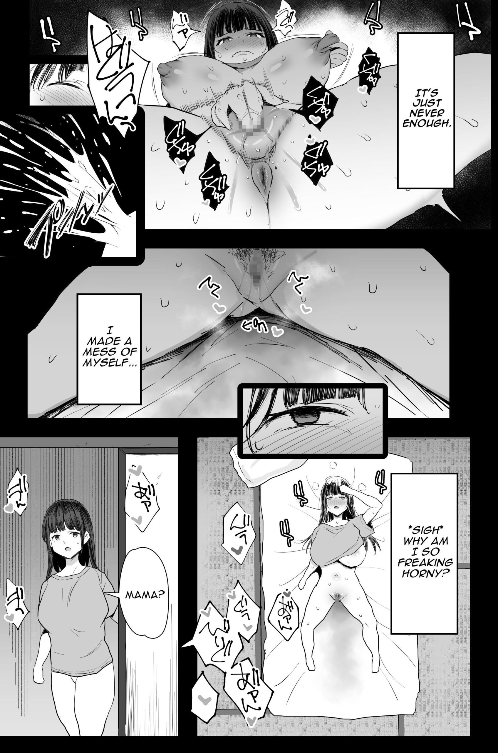 Watashi-tachi, Oyakodon AV Totte Joreishimashita | We Performed An Exorcism By Filming A Mother & Daughter Porn Flick - Page 6