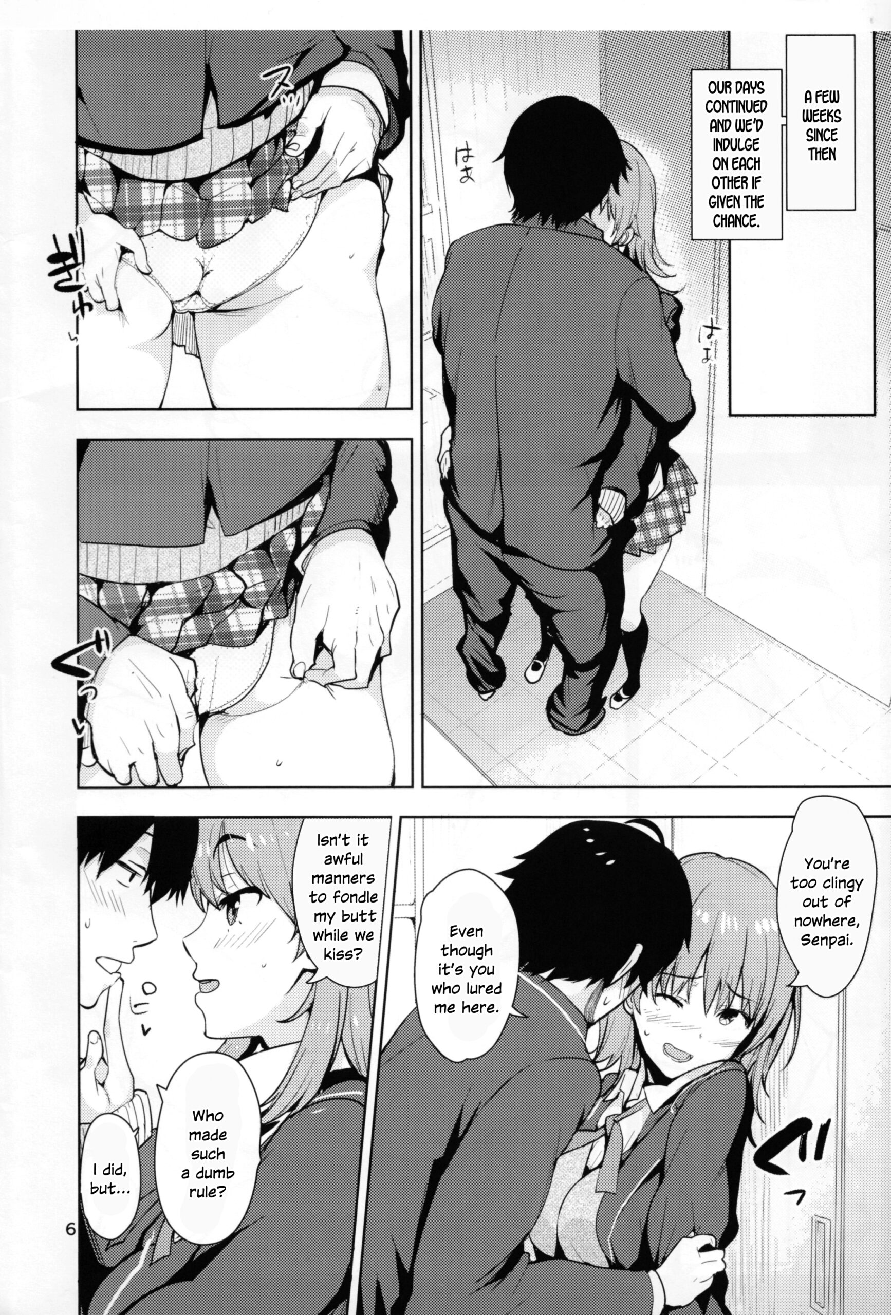 Irohas ga Azatoi Hon - Page 5