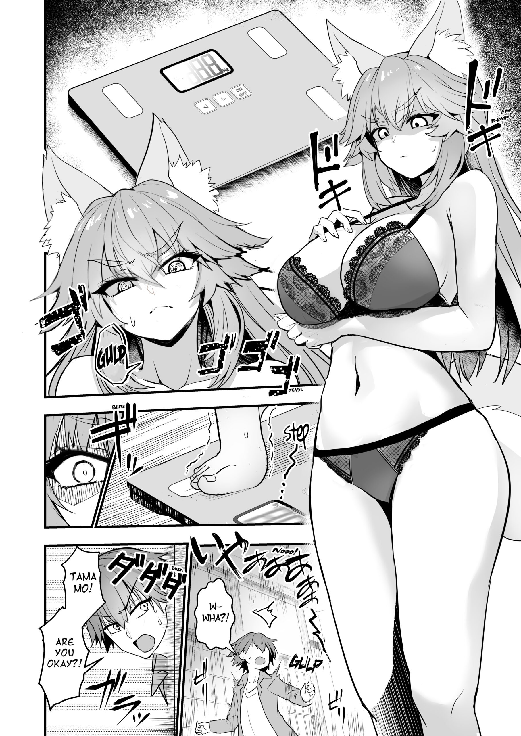 Tamamo-san Taikei Iji Workout – Tamamo-san’s Stay in Good Shape Workout - Page 5