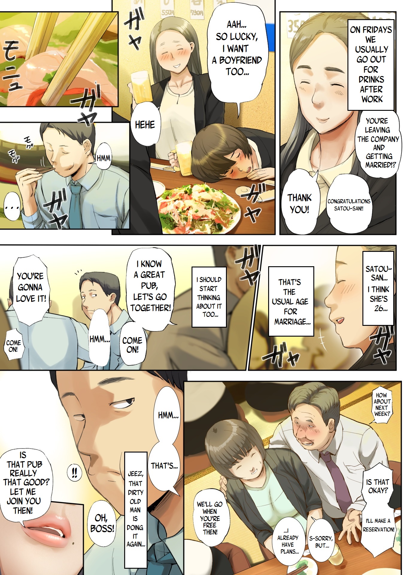 Kaisha no Iki Okure BBA Haramaseta | [Tragic News] I Knocked Up The Old Maid From My Office - Page 6