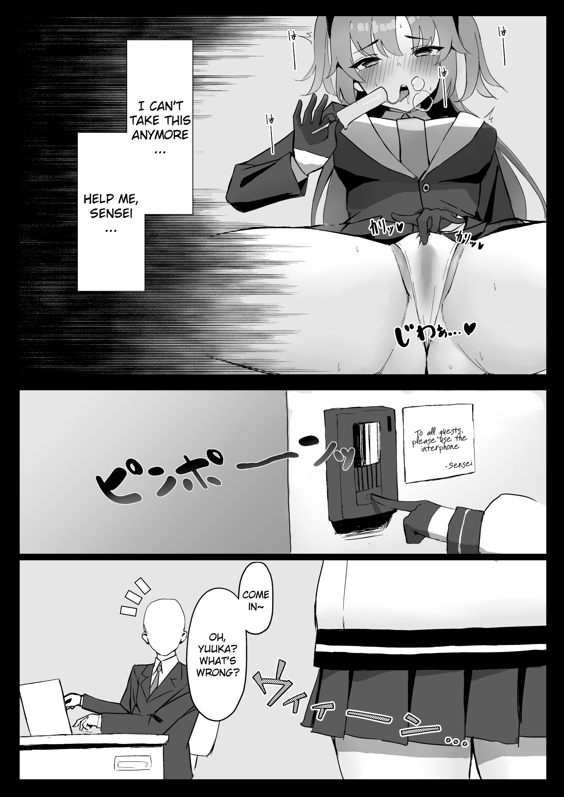 Seminar Kaikei wa Ecchi ga Shitai. Hatsujou Hen - Page 8