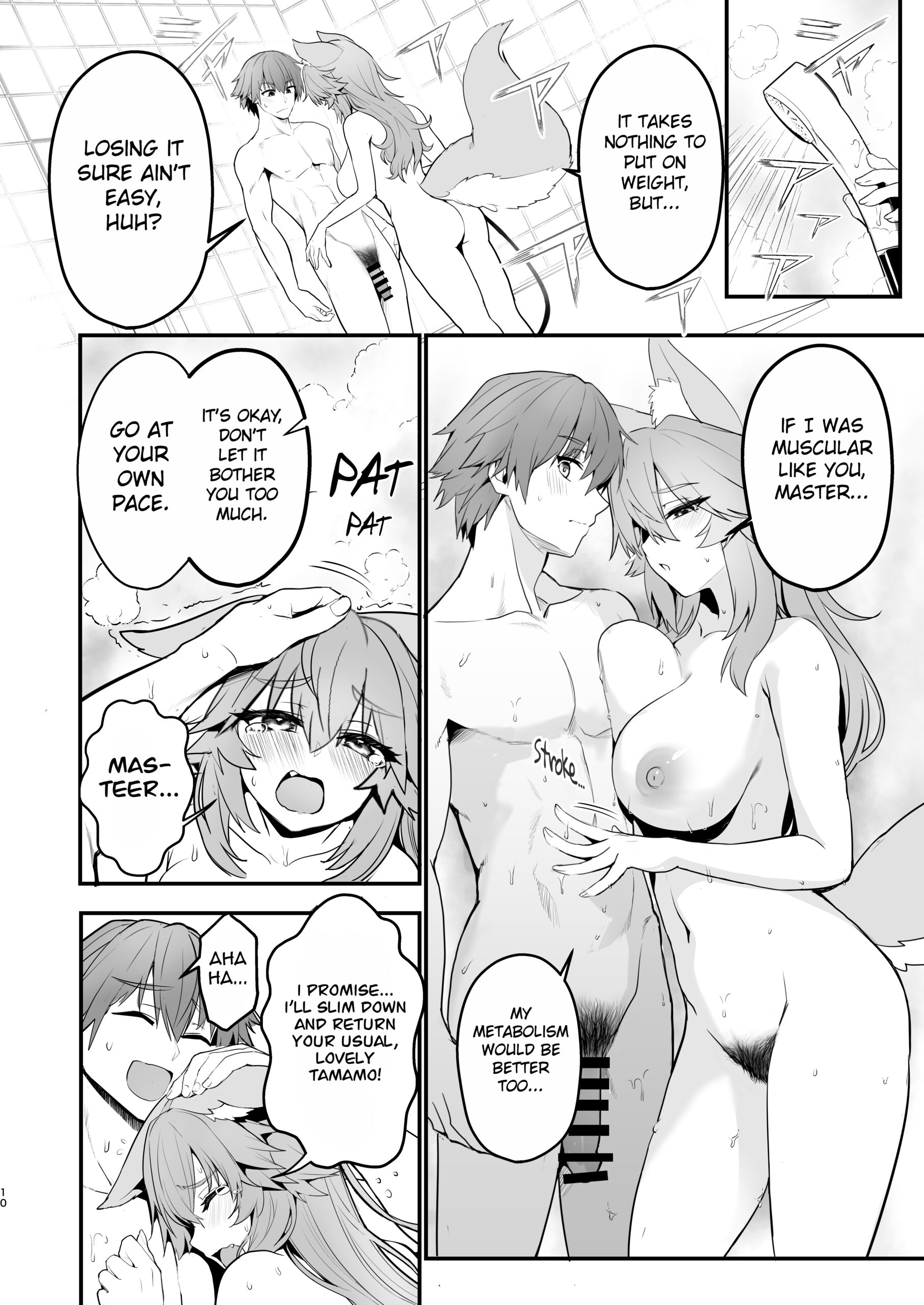 Tamamo-san Taikei Iji Workout – Tamamo-san’s Stay in Good Shape Workout - Page 9