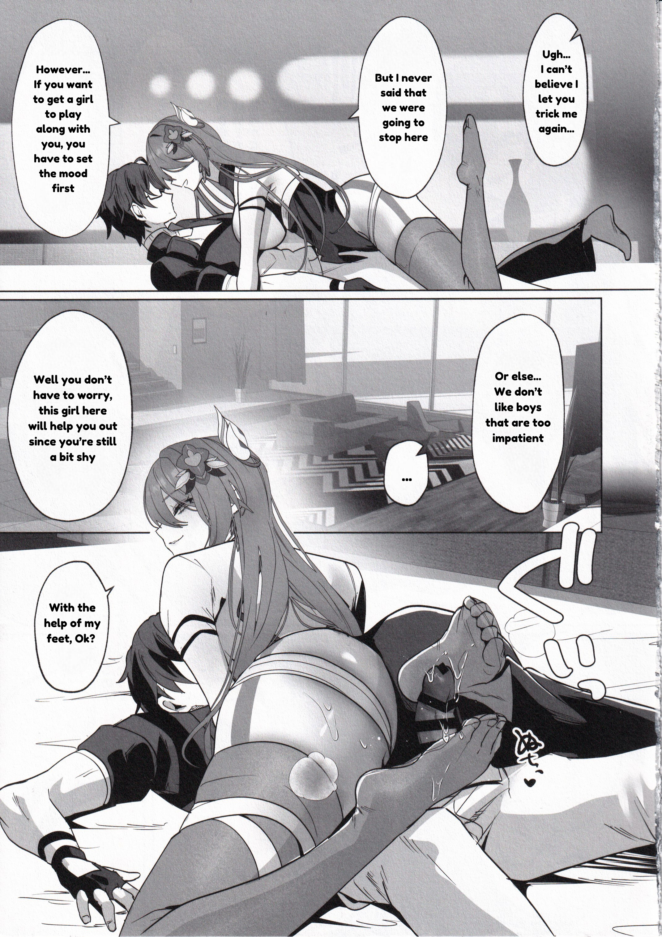 Mitsu o Kurawaba Doku made - Page 10