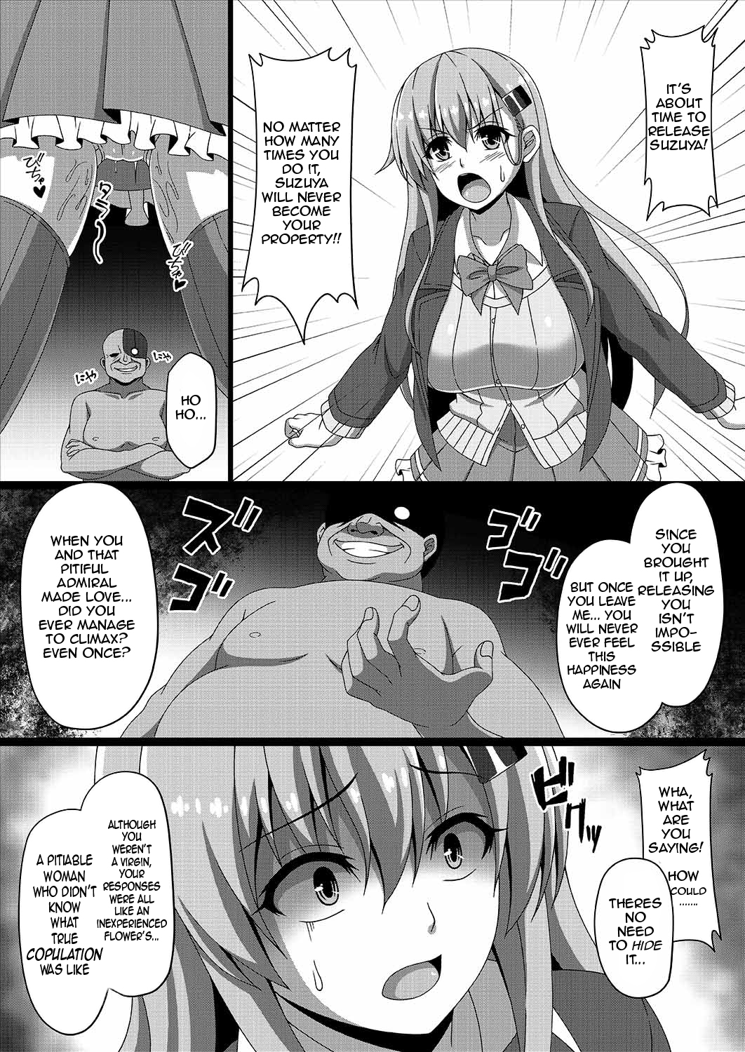 Kantai Akuochi Keikaku 3 - Page 21