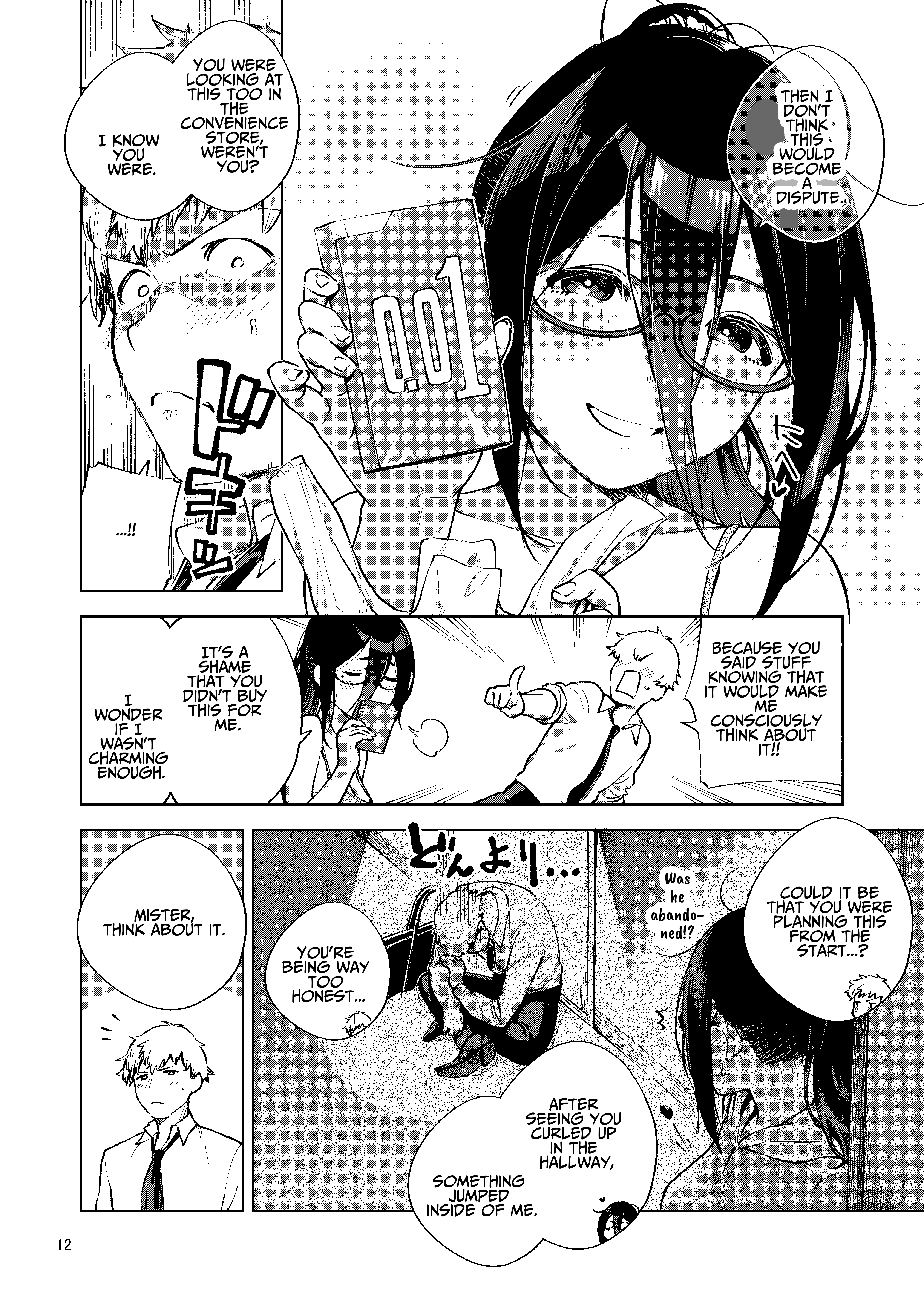 Tonari no Ayane-san | My Neighbor Ayane - Page 11