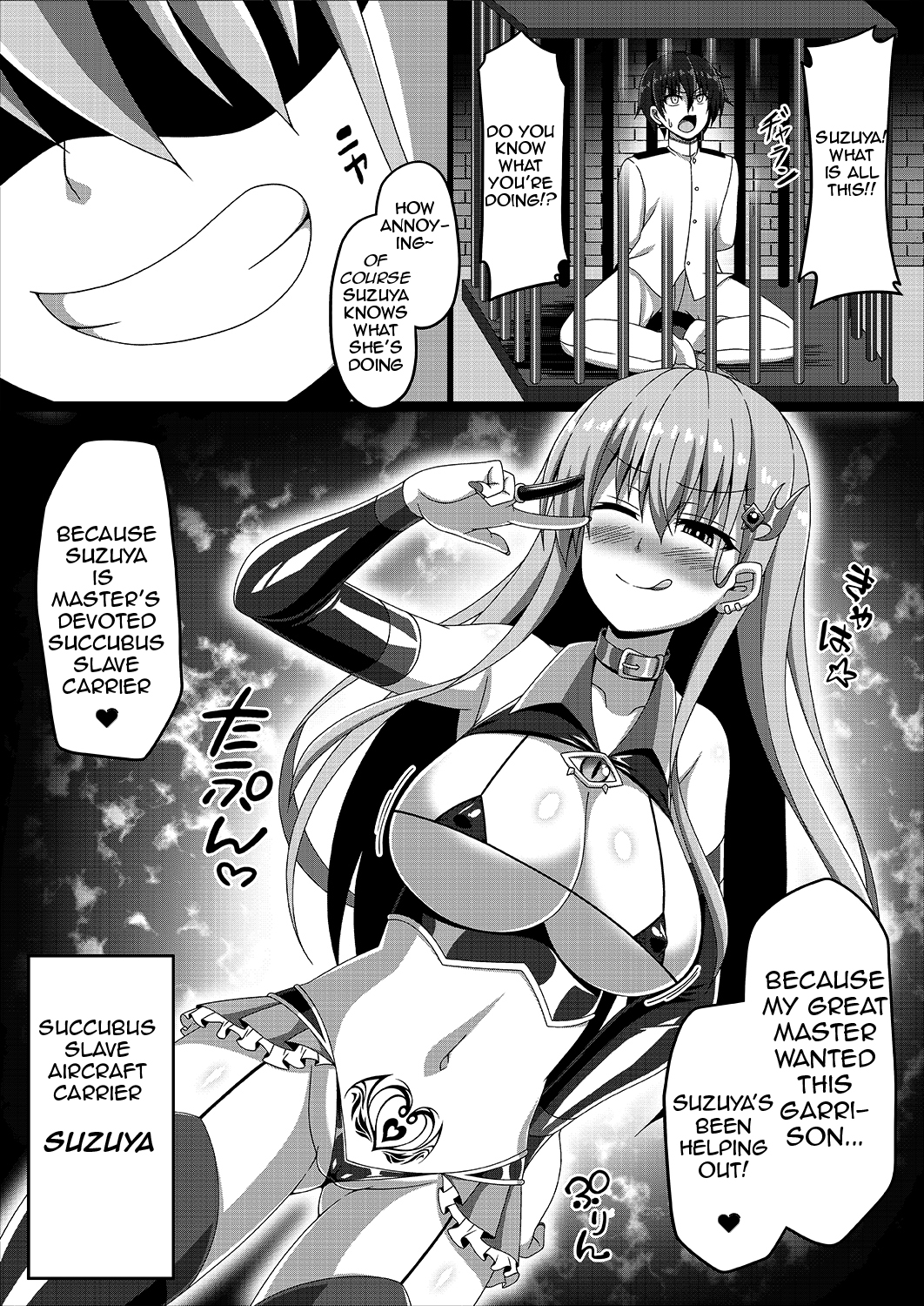Kantai Akuochi Keikaku 3 - Page 27