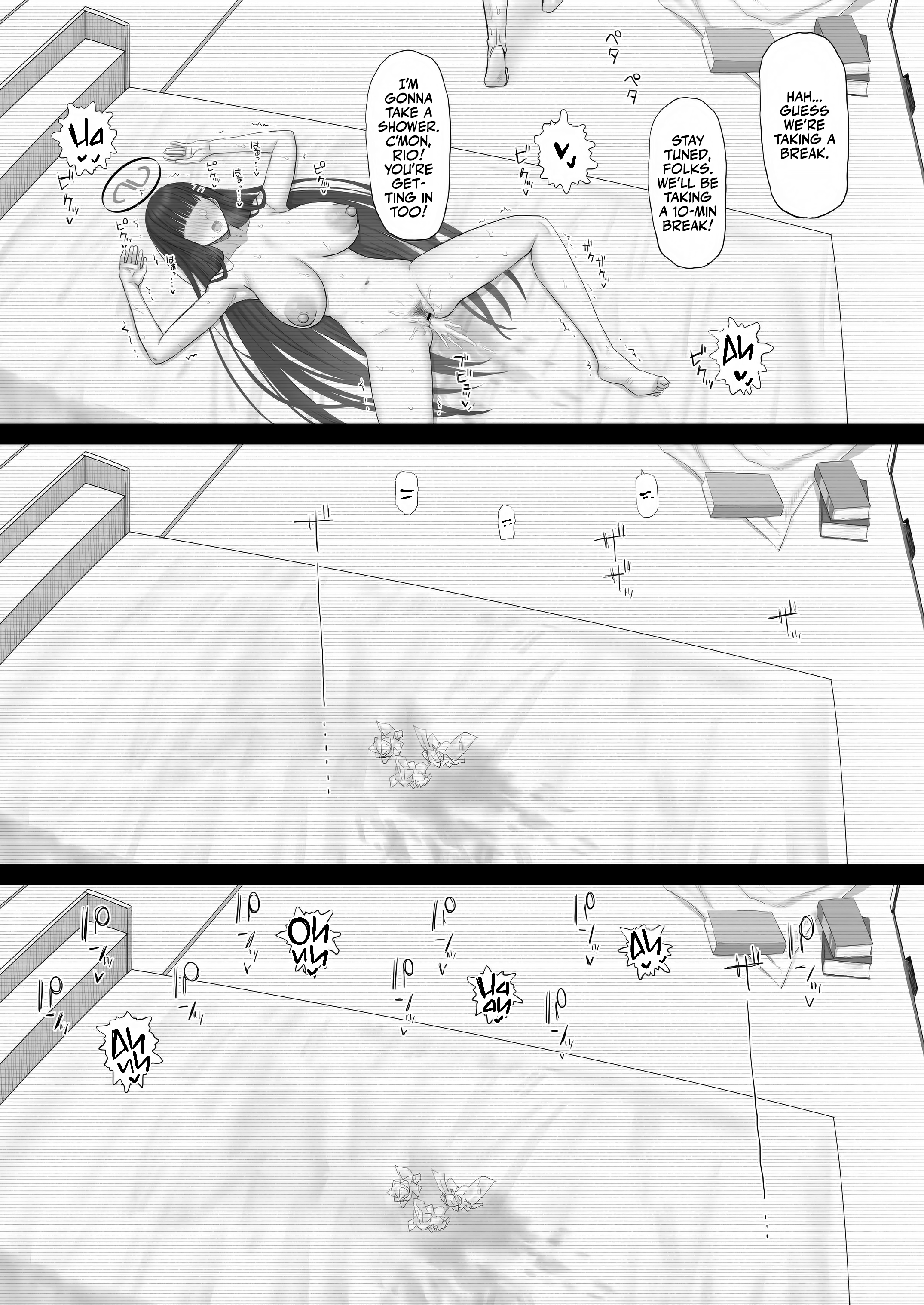 Kore ga Otona no Shazai Jutsu - Page 14