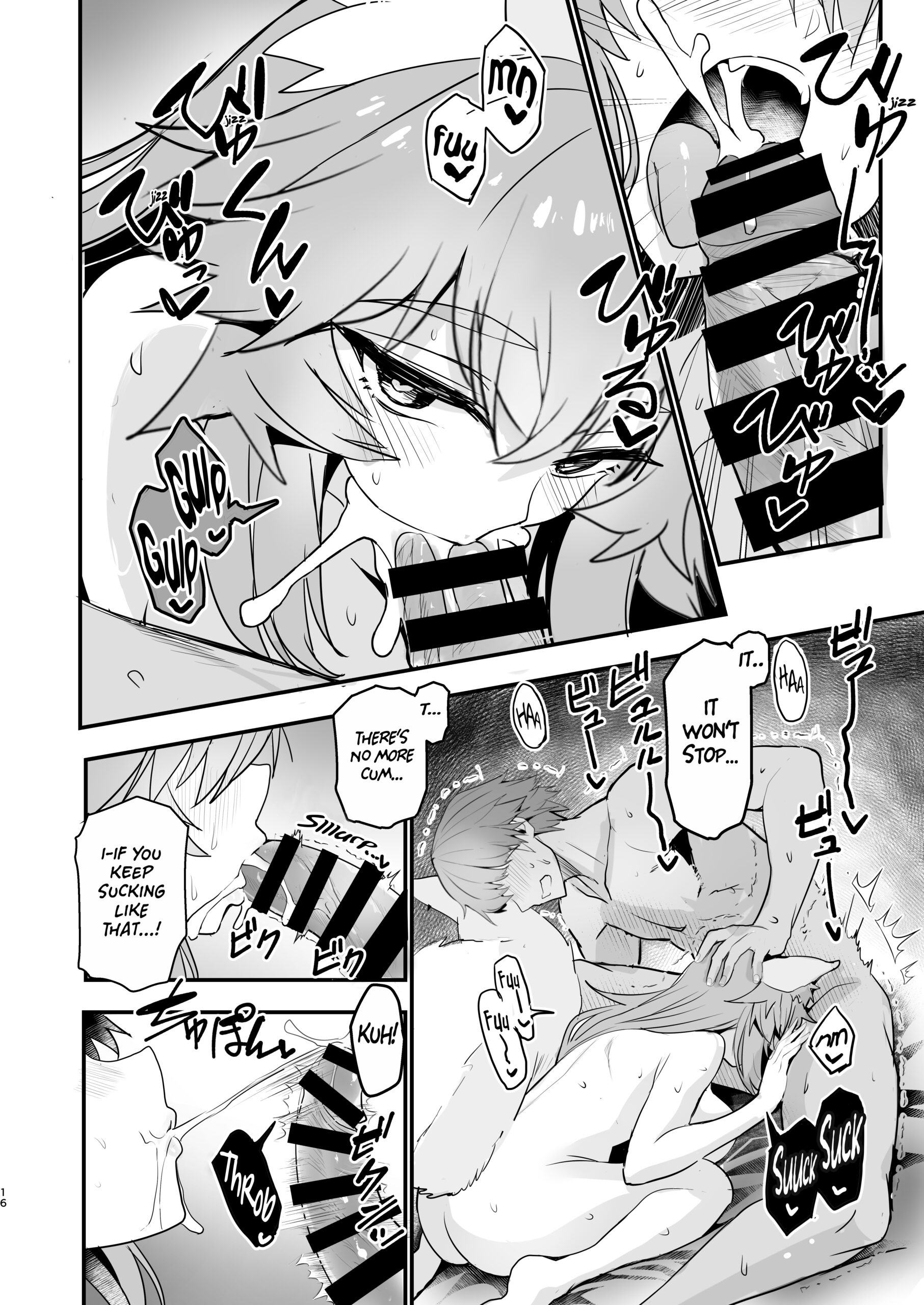Tamamo-san Taikei Iji Workout – Tamamo-san’s Stay in Good Shape Workout - Page 15