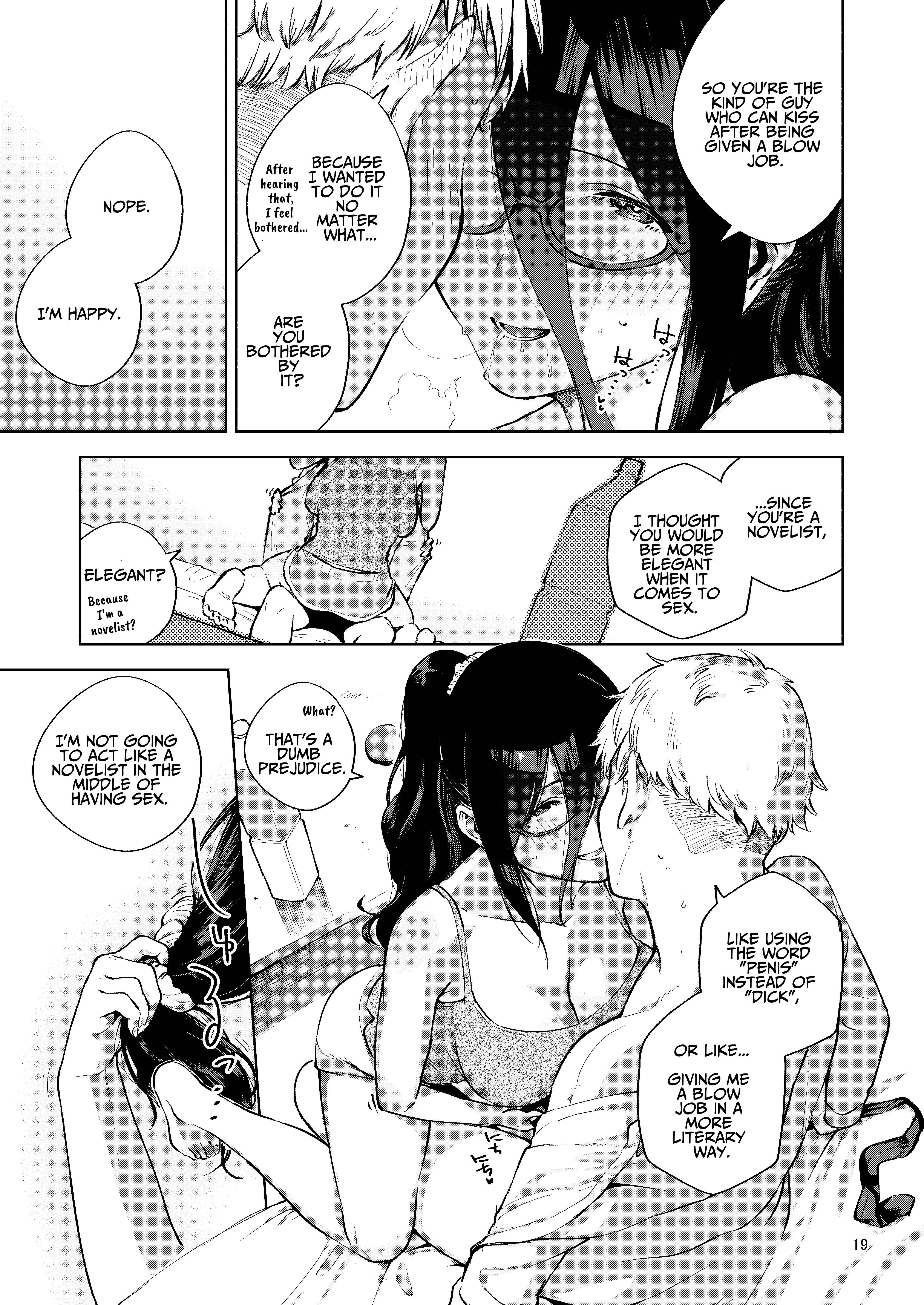 Tonari no Ayane-san | My Neighbor Ayane - Page 18