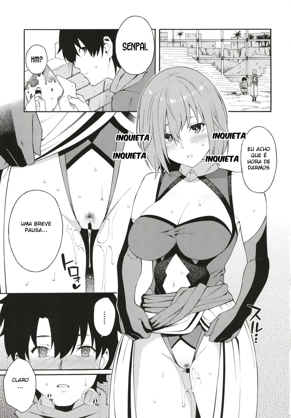 Senpai to Micchaku Shitai desu - Page 2
