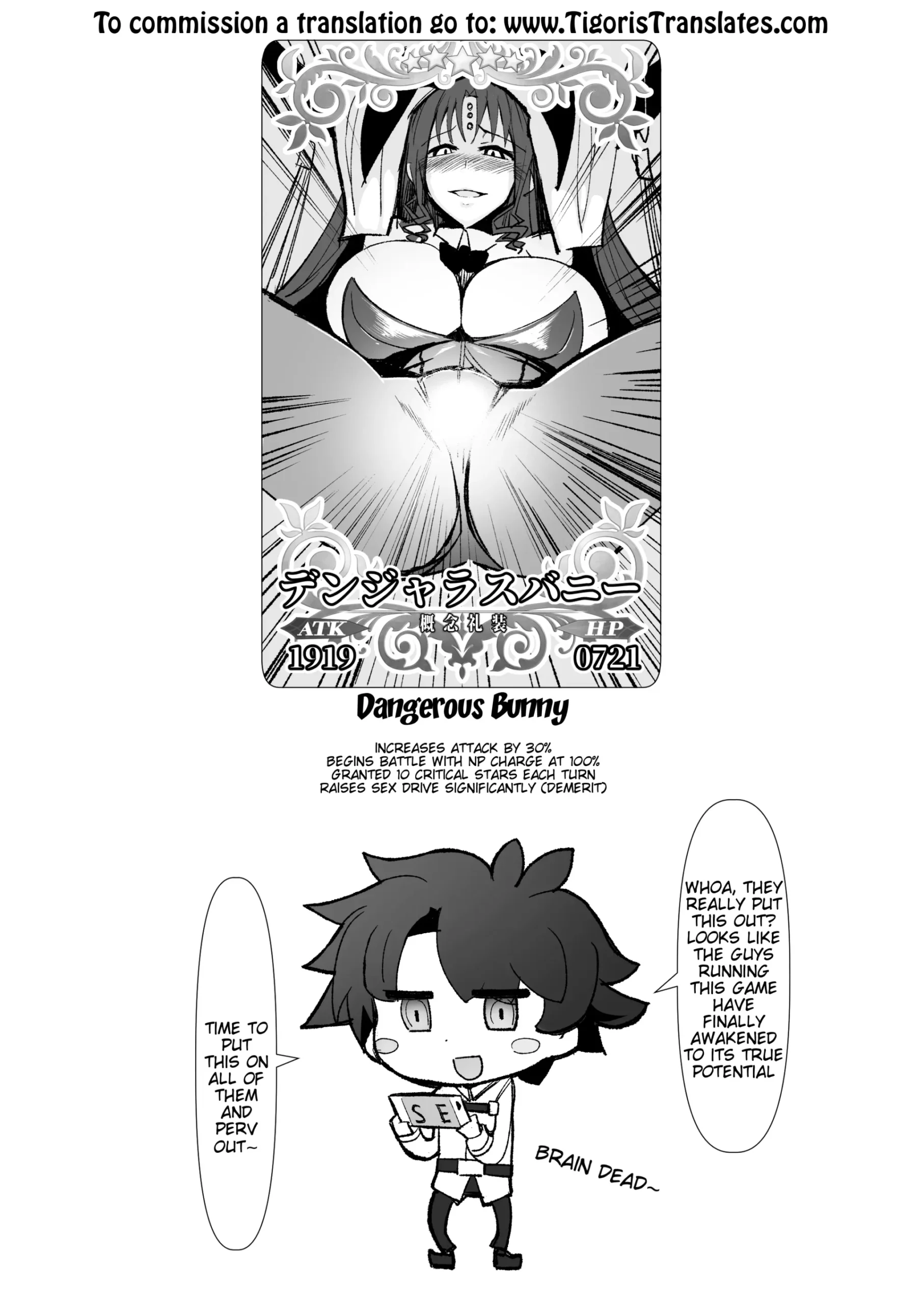 Chaldea Bunny Bu - Page 2