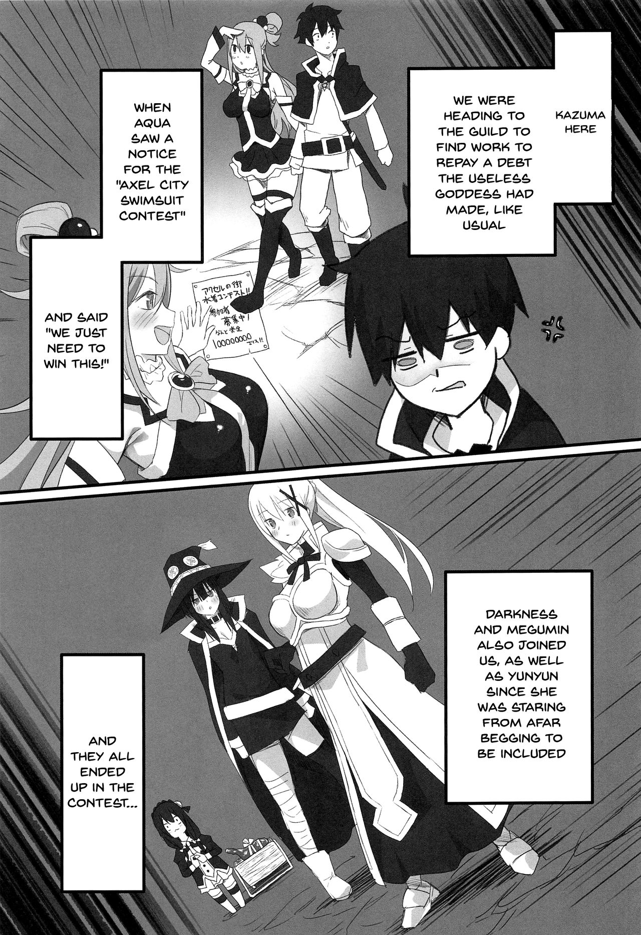 Kono Fusei Touhyou ni Danzai o! - Page 2