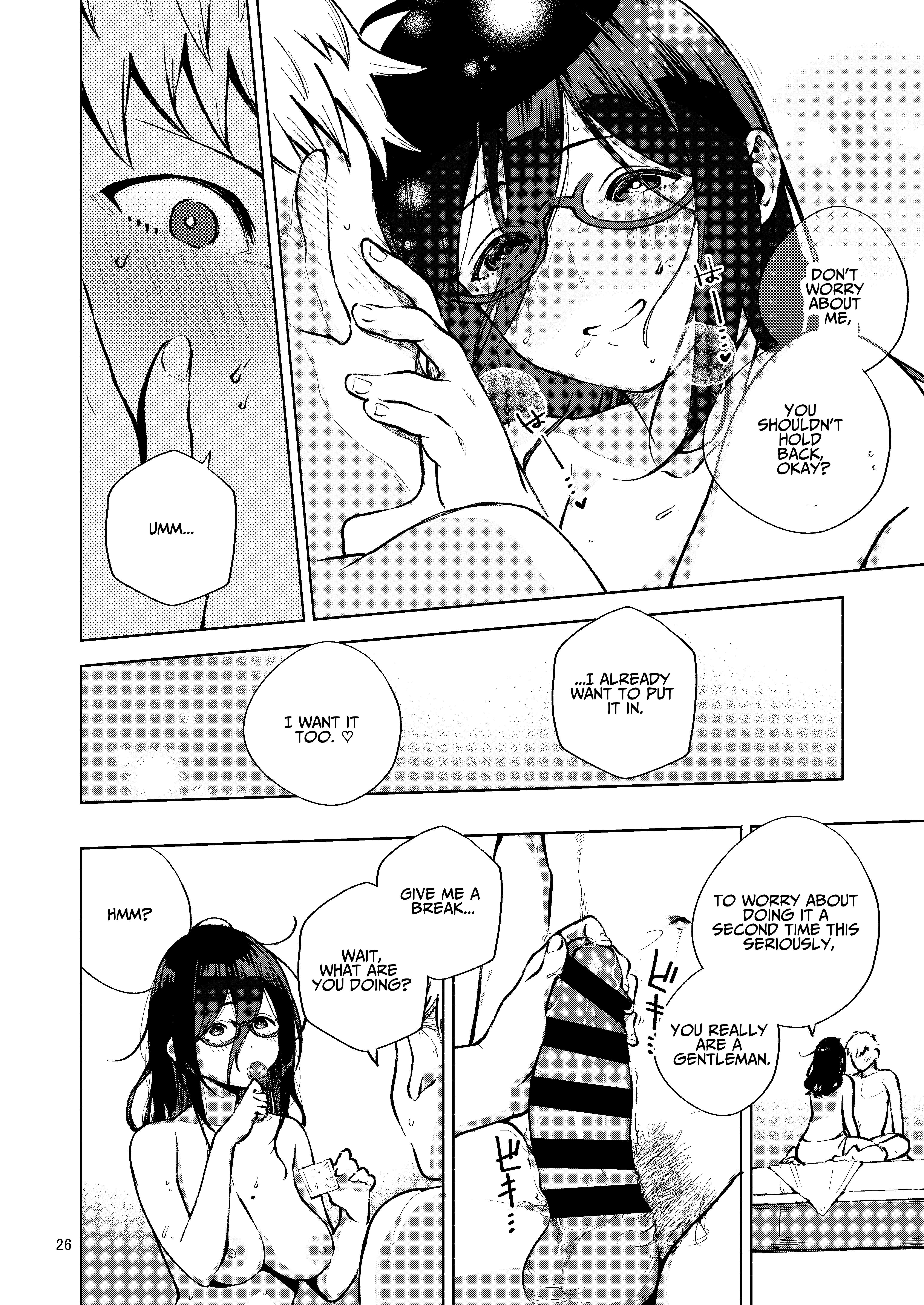 Tonari no Ayane-san | My Neighbor Ayane - Page 25