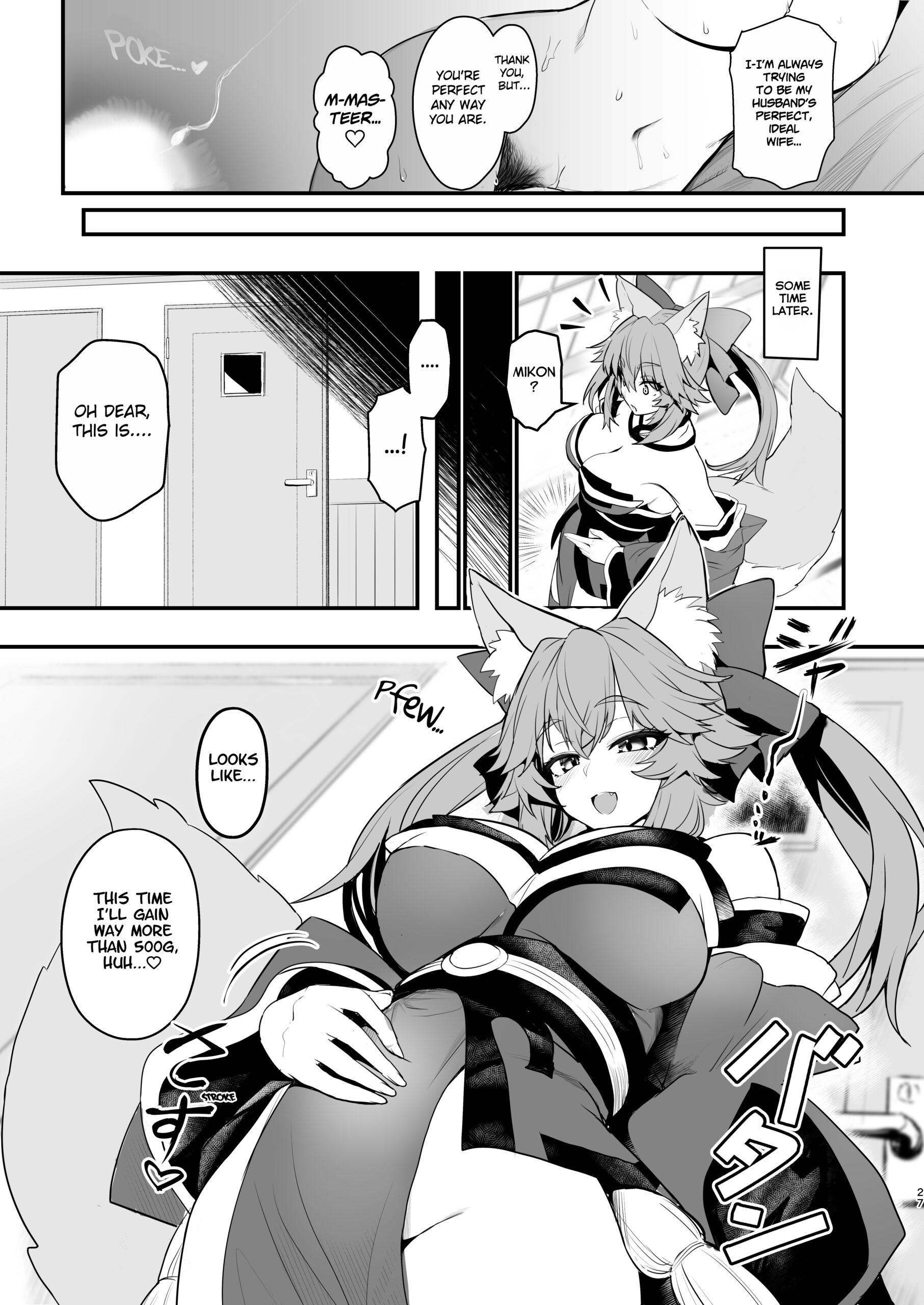 Tamamo-san Taikei Iji Workout – Tamamo-san’s Stay in Good Shape Workout - Page 26