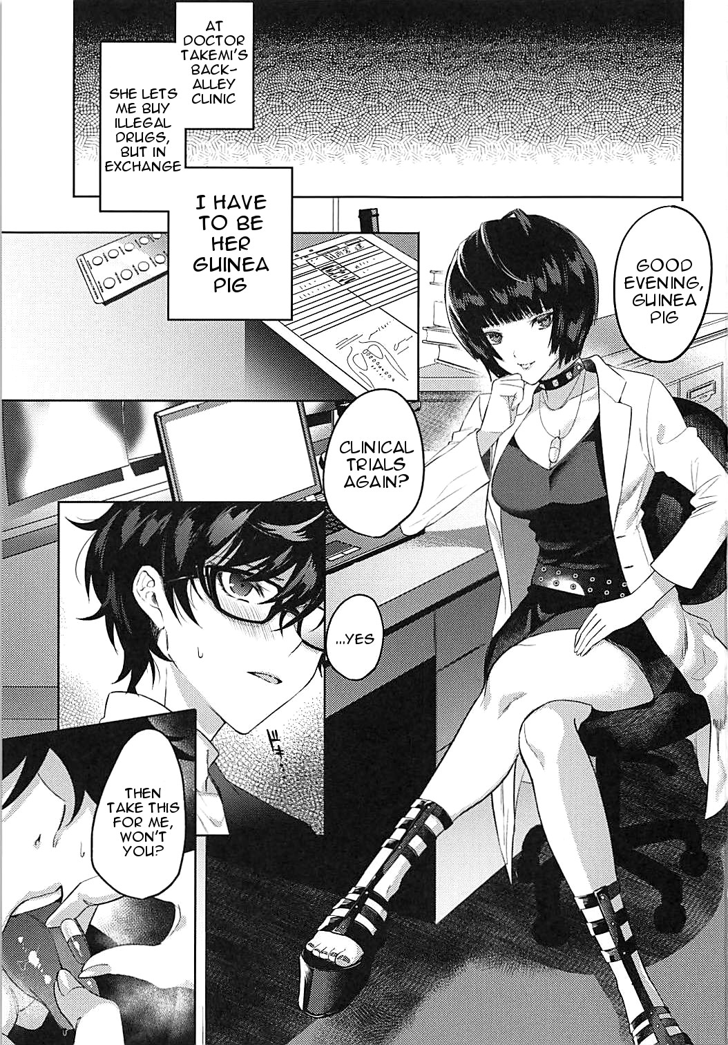 Kimi wa Watashi no Marmot - Page 2