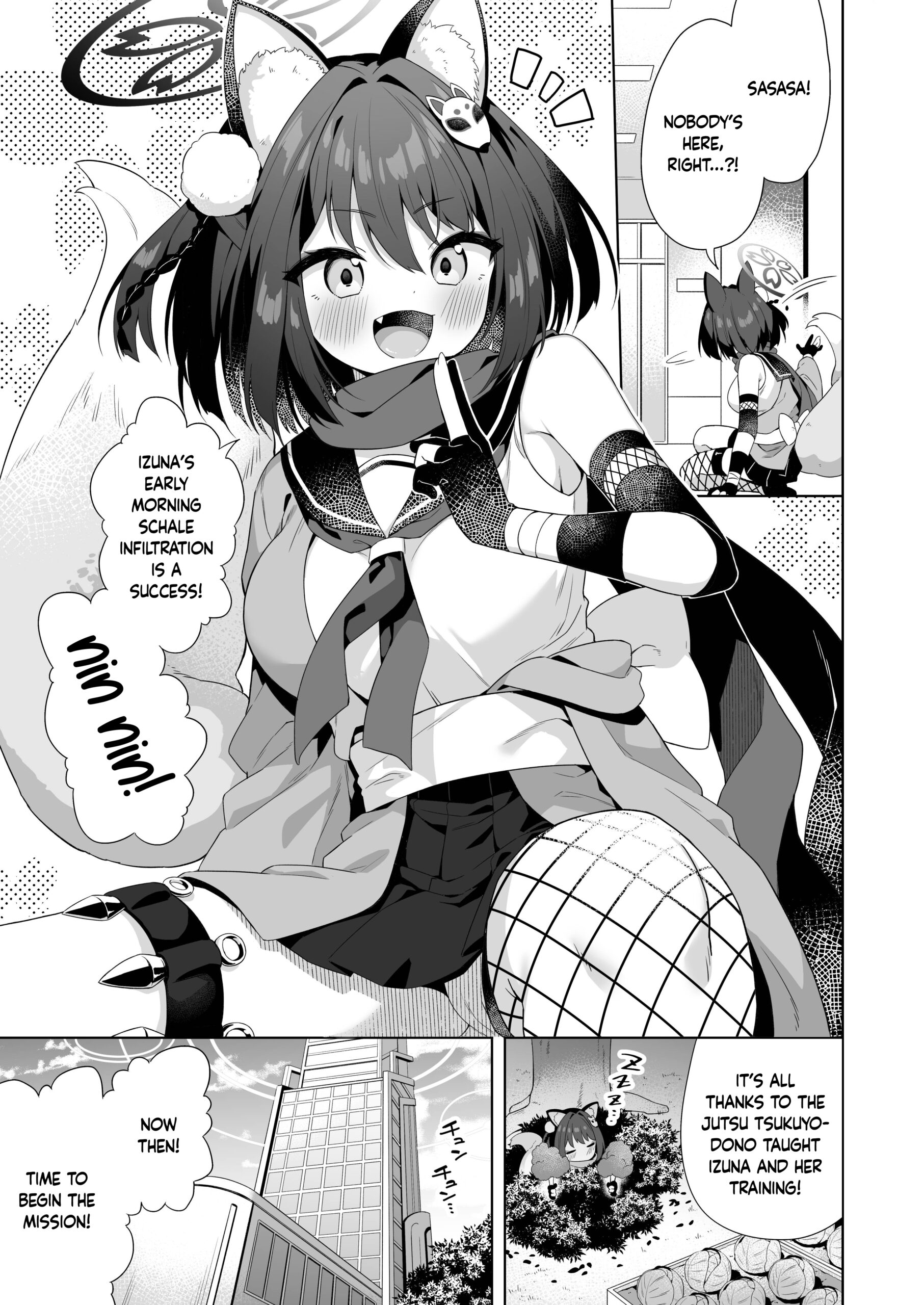 Aruji-dono no Osewa wa Shinobi no Tsutome desu!! | Taking Care of One’s Lord is A Ninja’s Duty!! - Page 2
