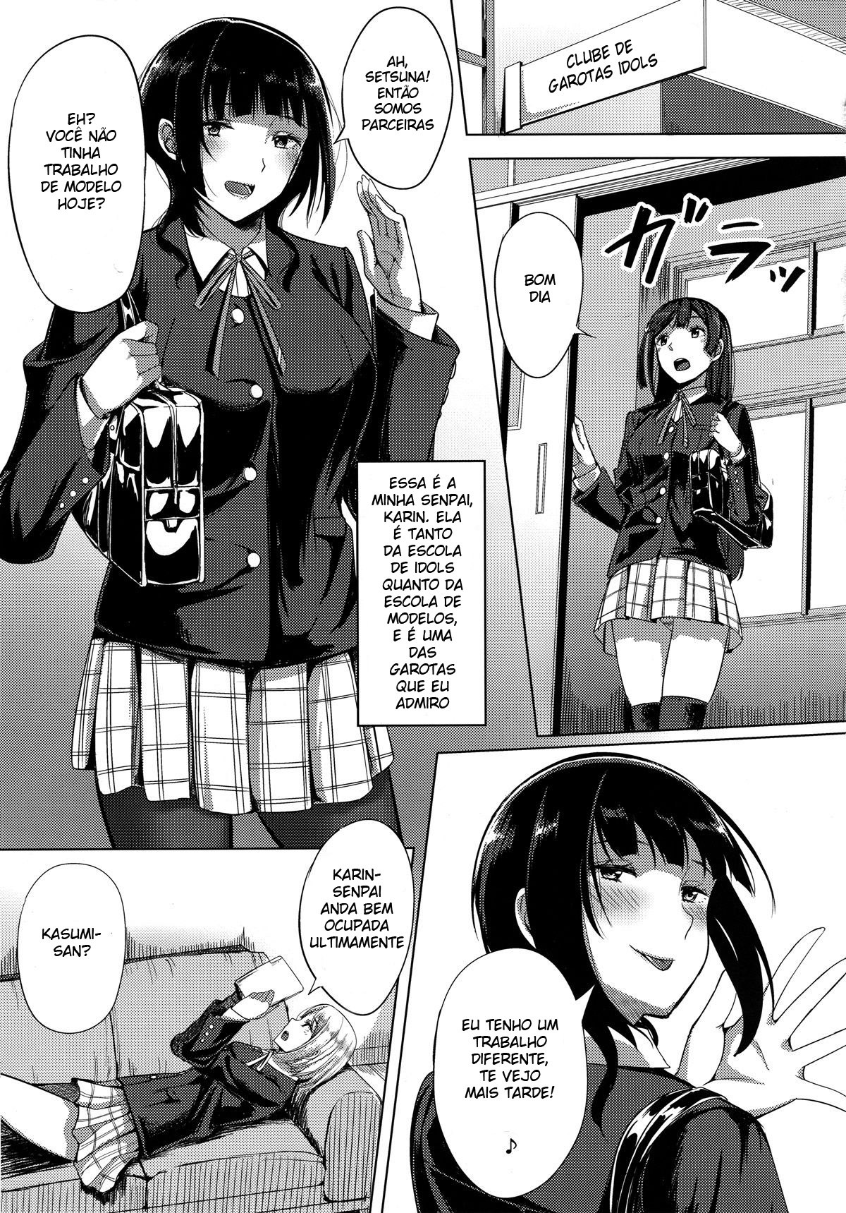 Trabalho Secundário de uma Idol - Page 3