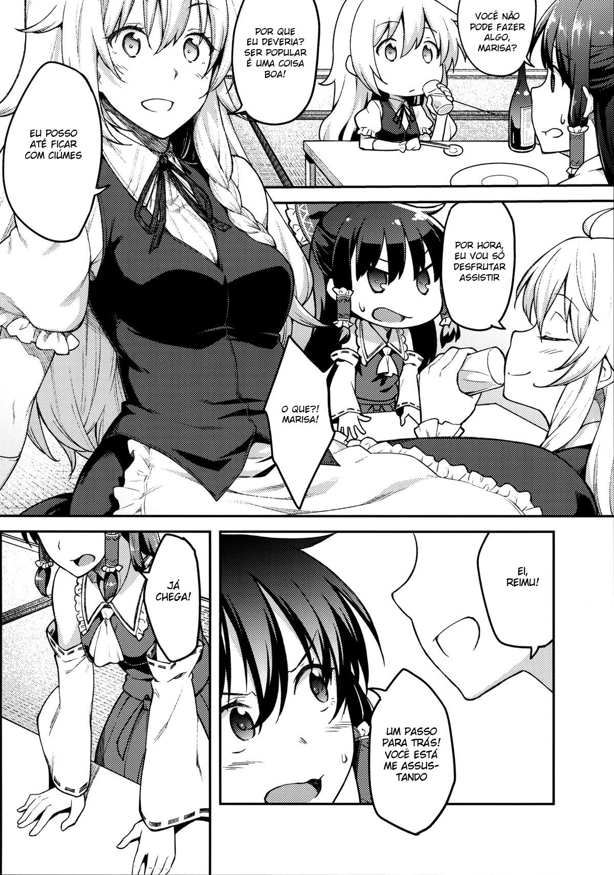 Kirisame Marisa wa Makerarenai - Page 3