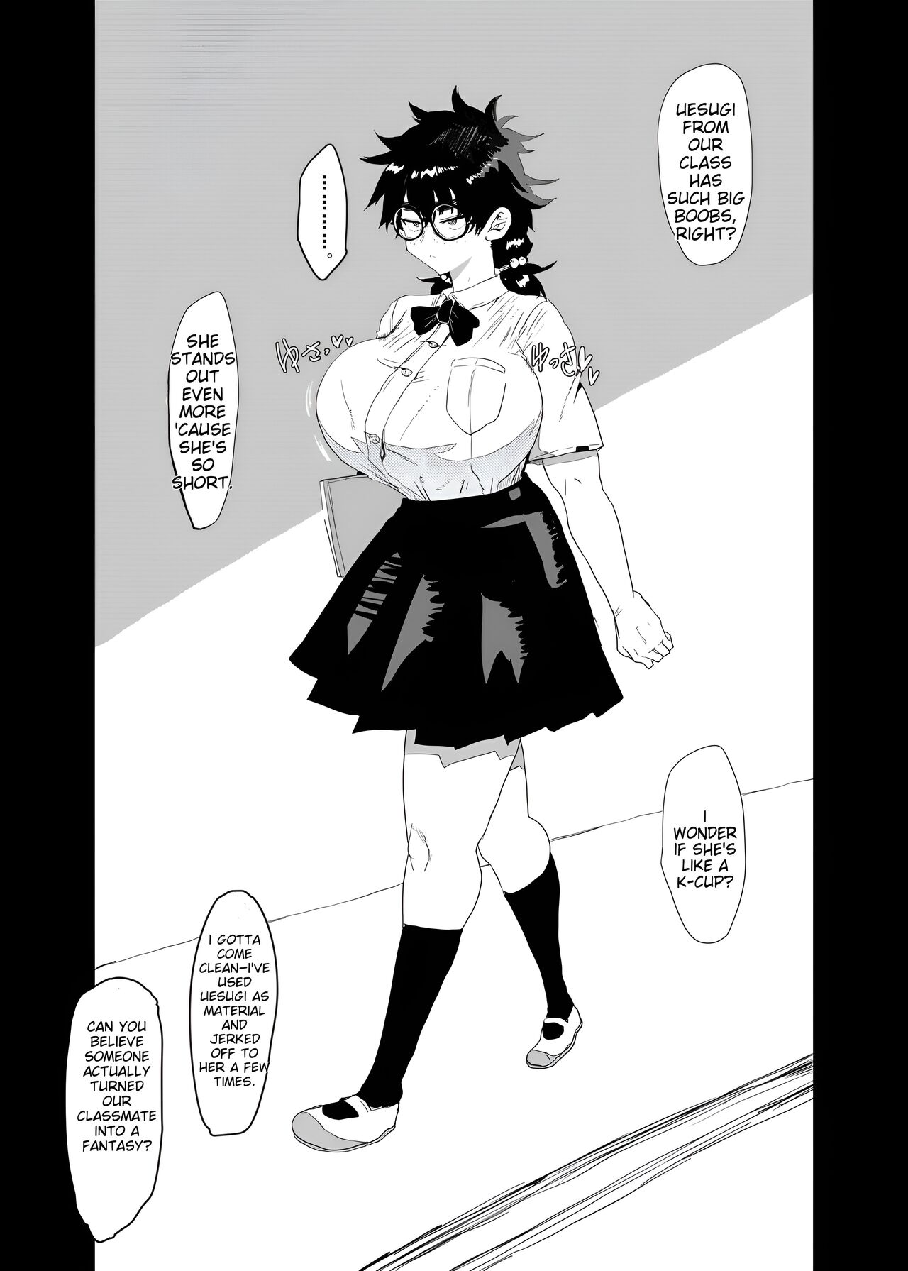 Uesugi Tsukasa wa Kaihatsu Sareteiru | Uesugi Tsukasa is being developed - Page 3