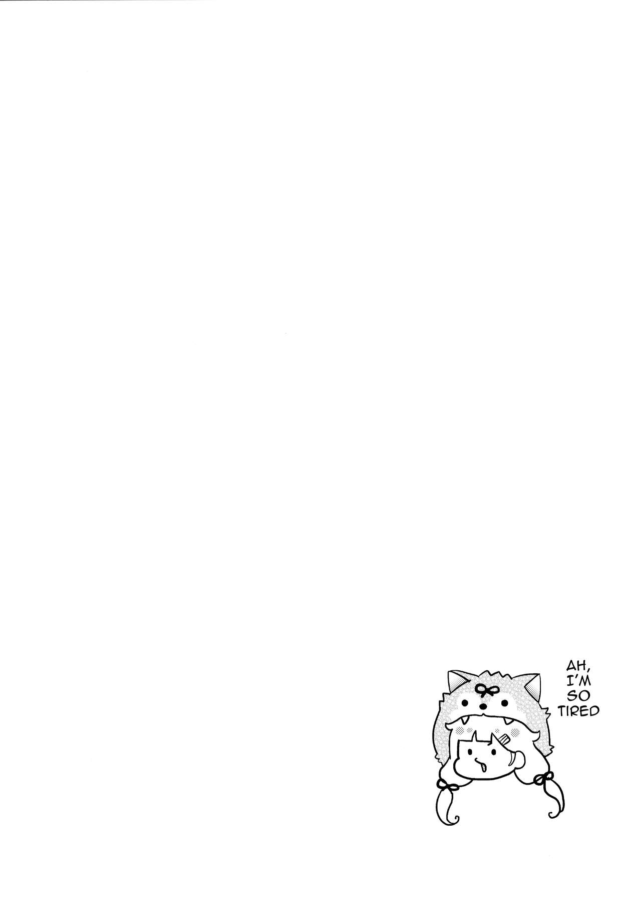Yuudachi, Yobai Suruppoi | Yuudachi Sneaking In At Night - Page 3