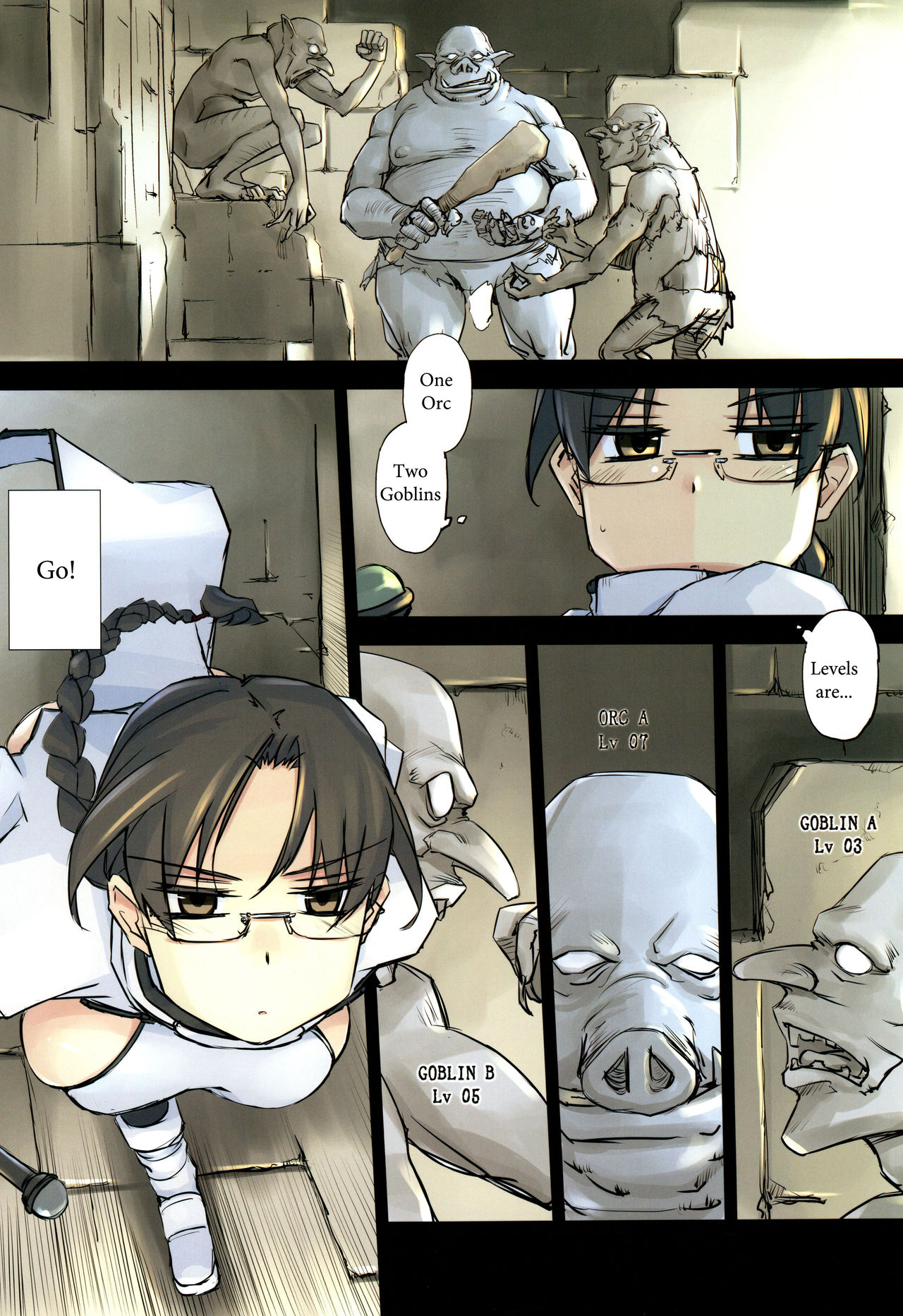 D Dungeon for Adult Lv.1 - Page 3