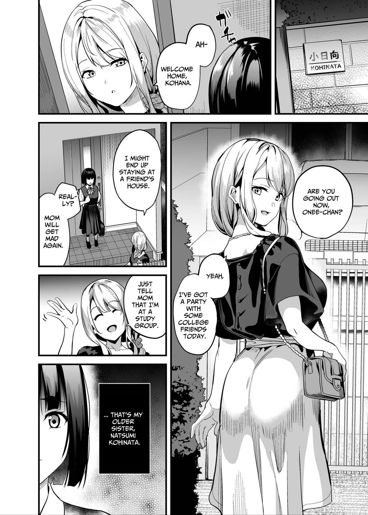 Shinnyuu x Waikyoku - Page 3