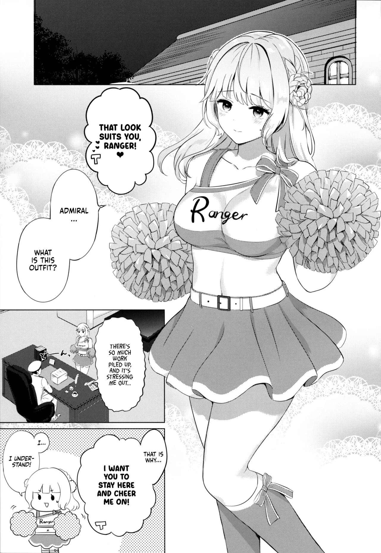 Ranger ni Ganbare Ganbare Saretai - Page 3