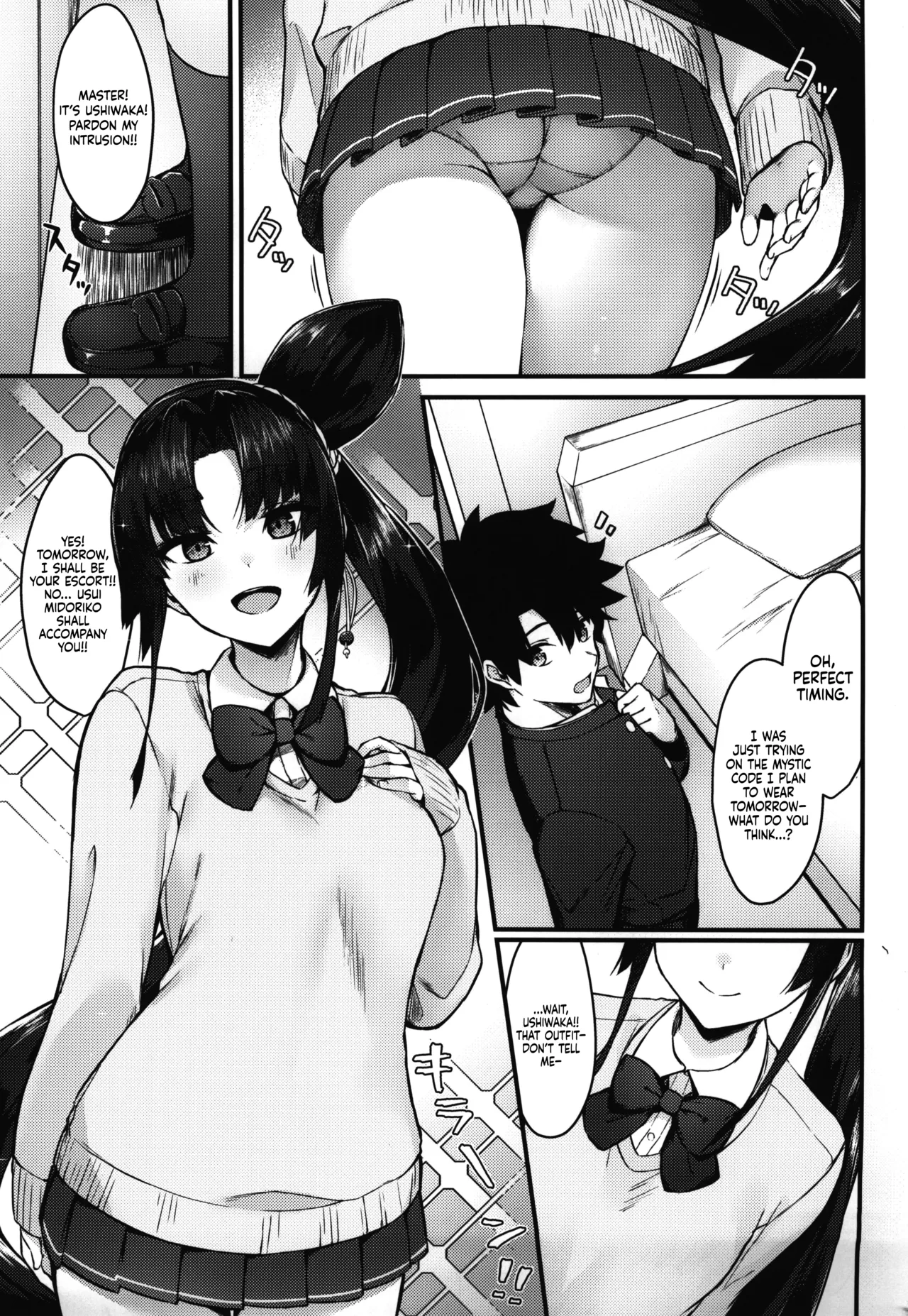 Midoriko ga Otomo Shimasu | Midoriko Will Accompany You - Page 3
