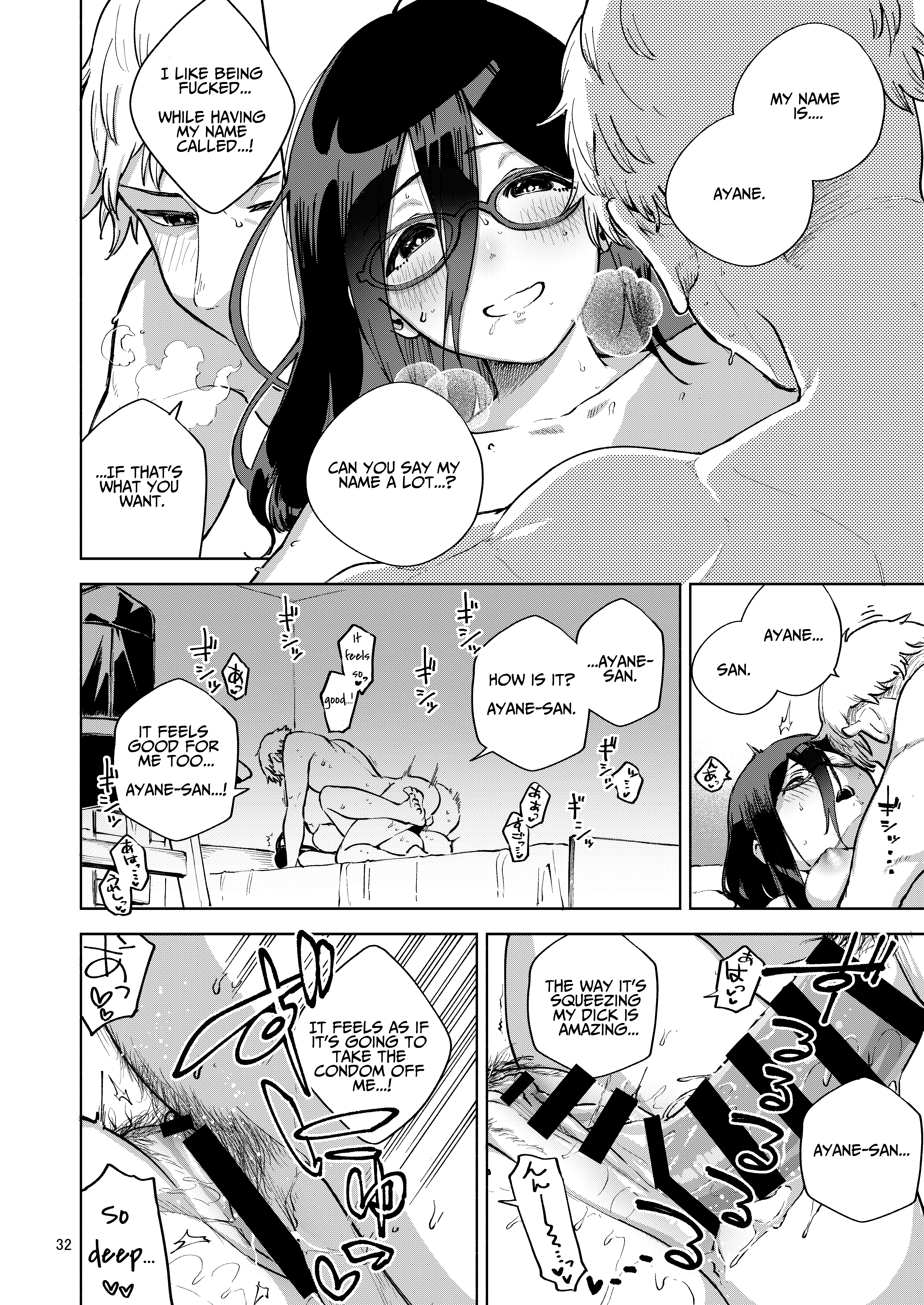 Tonari no Ayane-san | My Neighbor Ayane - Page 31
