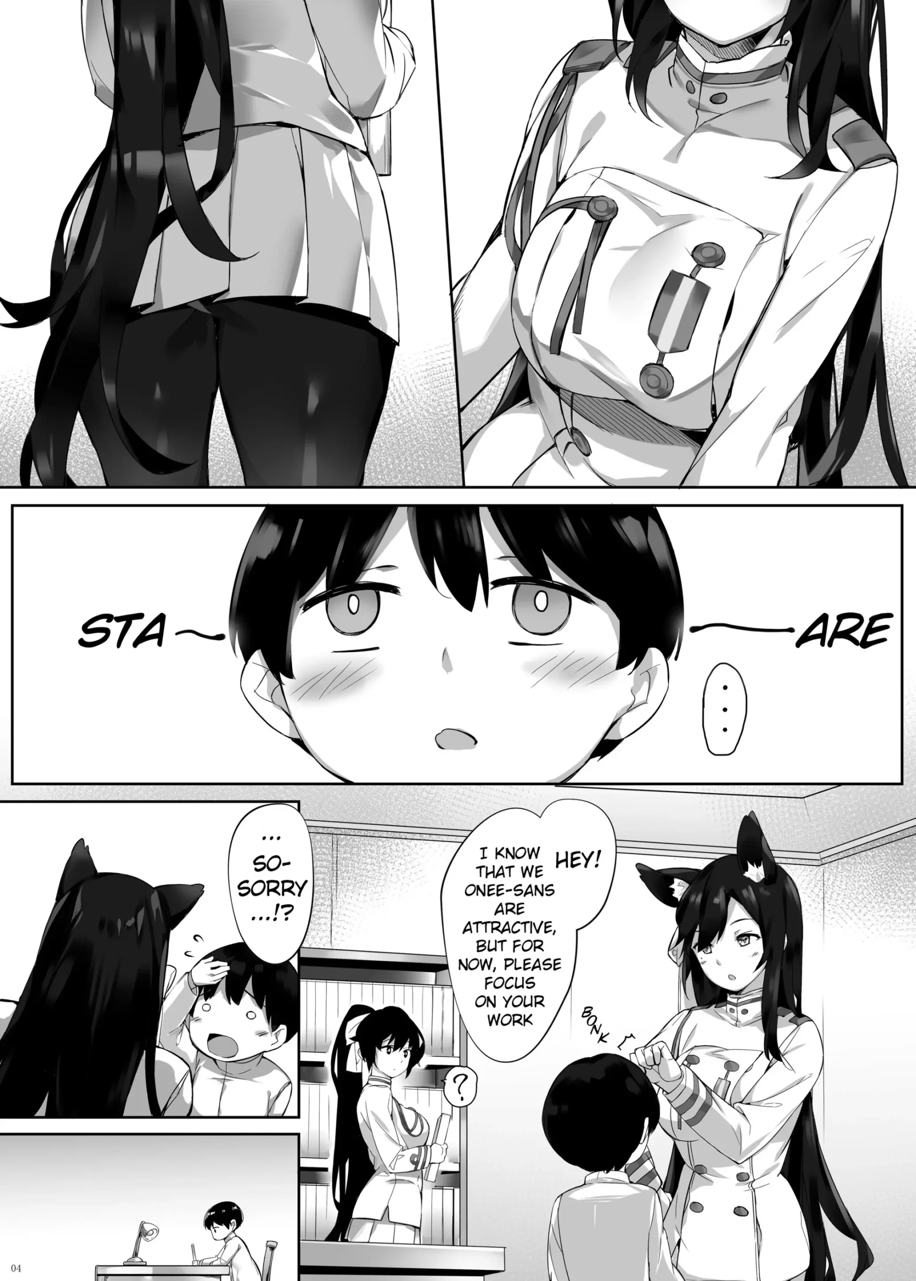 Friedrich no Shota Ama Haha Indeki - Page 4