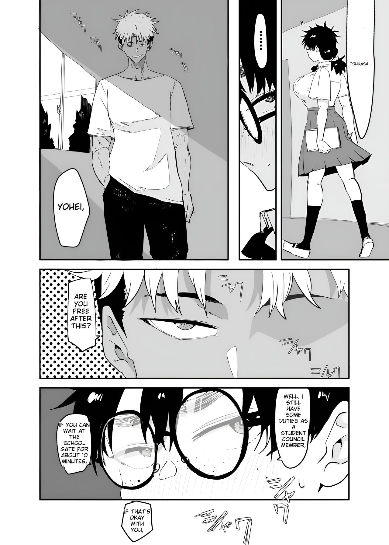 Uesugi Tsukasa wa Kaihatsu Sareteiru | Uesugi Tsukasa is being developed - Page 4