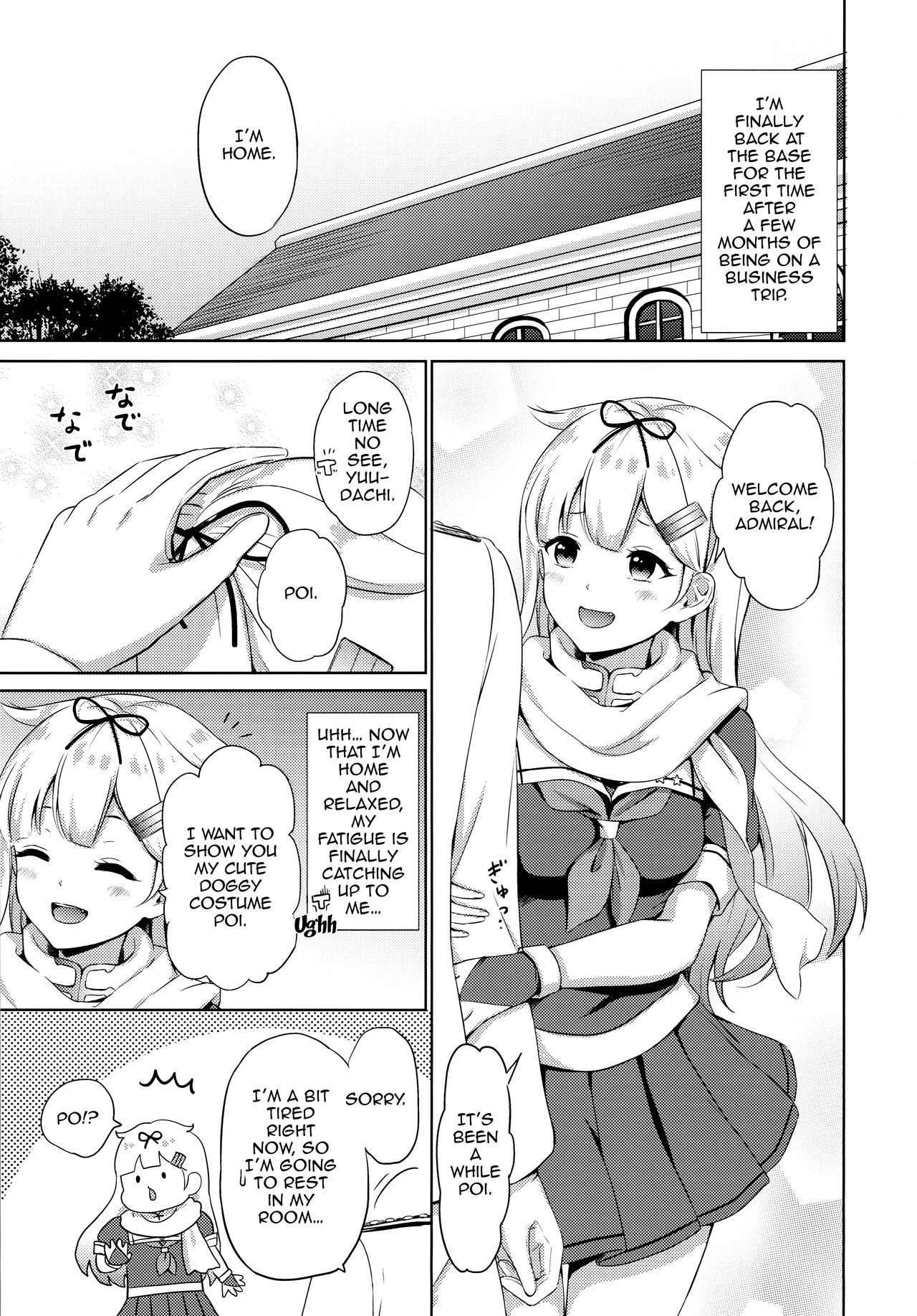 Yuudachi, Yobai Suruppoi | Yuudachi Sneaking In At Night - Page 4